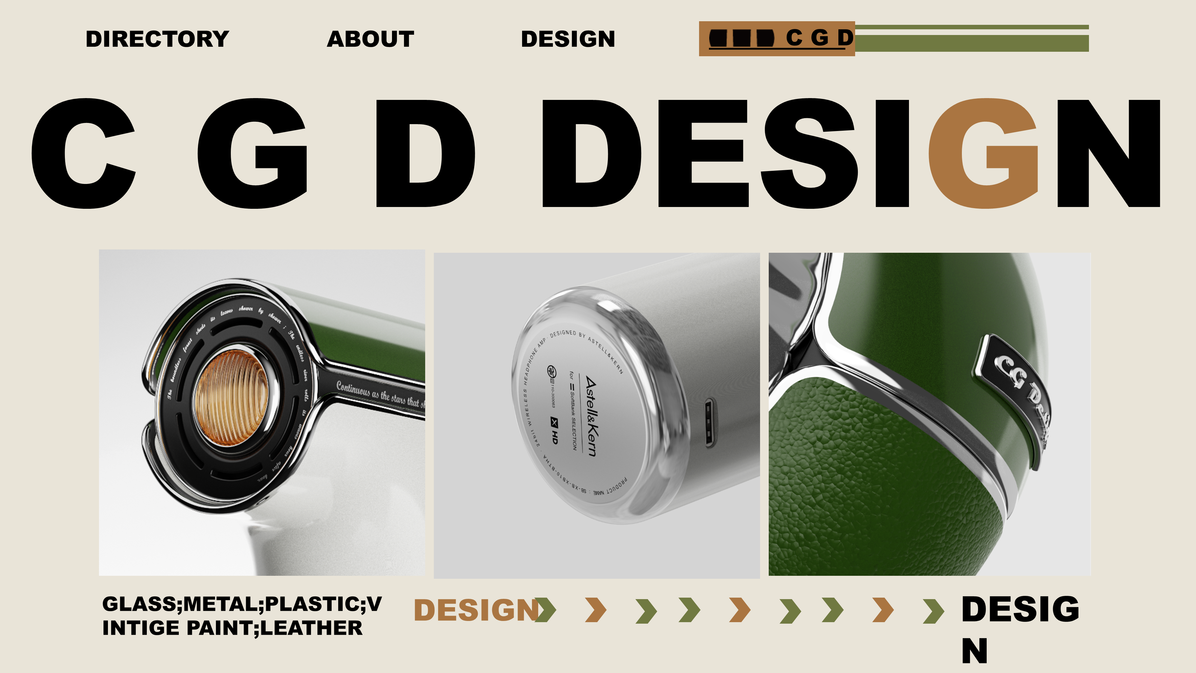 industrial design，product design，Design case sharing，Original CGD，Original design，Design aesthetics，Retro style，