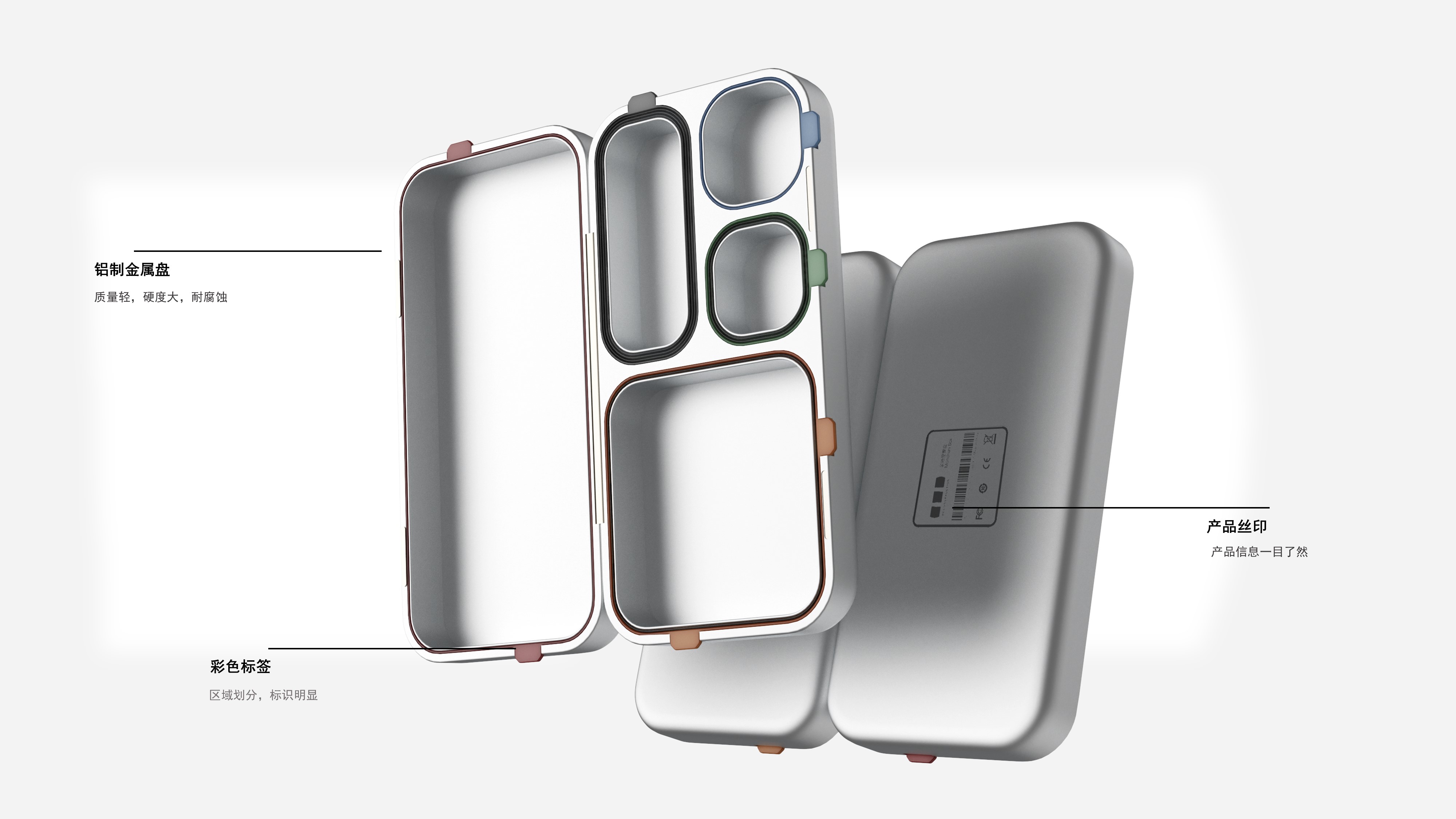 industrial design，product design，Design aesthetics，Concise style，Apple wind，Original CGD，Original design，