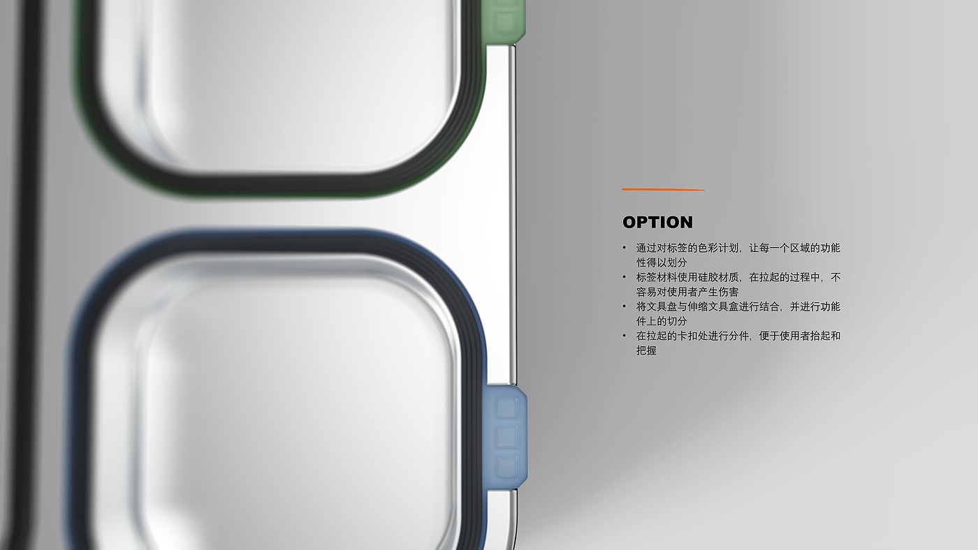 industrial design，product design，Design aesthetics，Concise style，Apple wind，Original CGD，Original design，