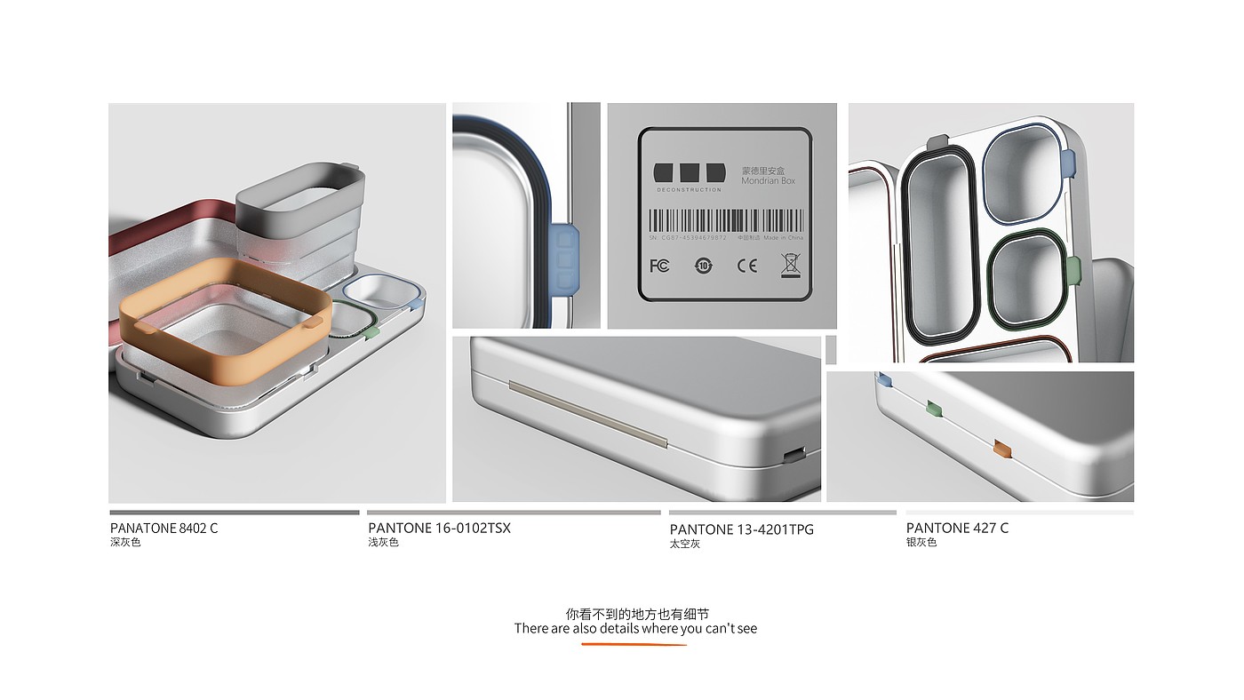 industrial design，product design，Design aesthetics，Concise style，Apple wind，Original CGD，Original design，