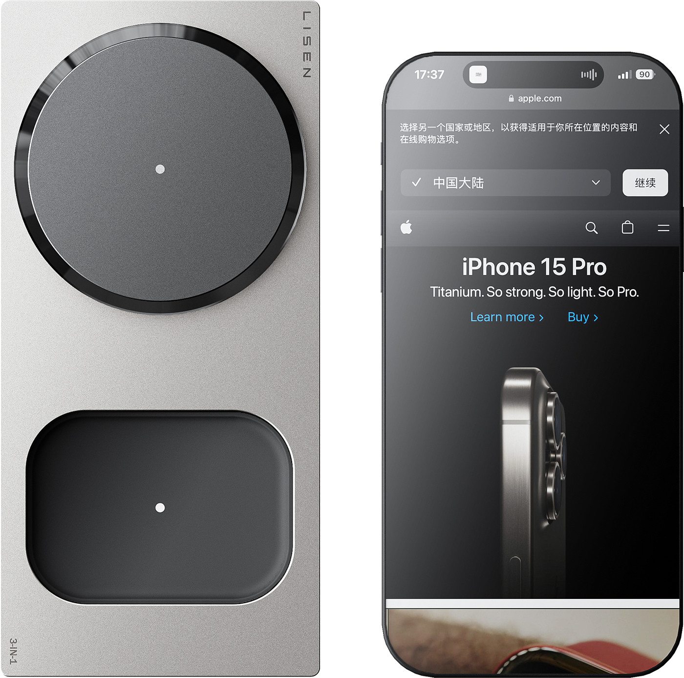 Wireless charging，Mobile wireless charging，3-in -1 wireless charging，Watch wireless charging，Earphone wireless charging，Desktop Wireless charging，