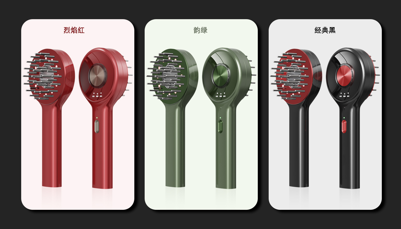 Intelligent hair comb，Gehu，Beauty makeup，