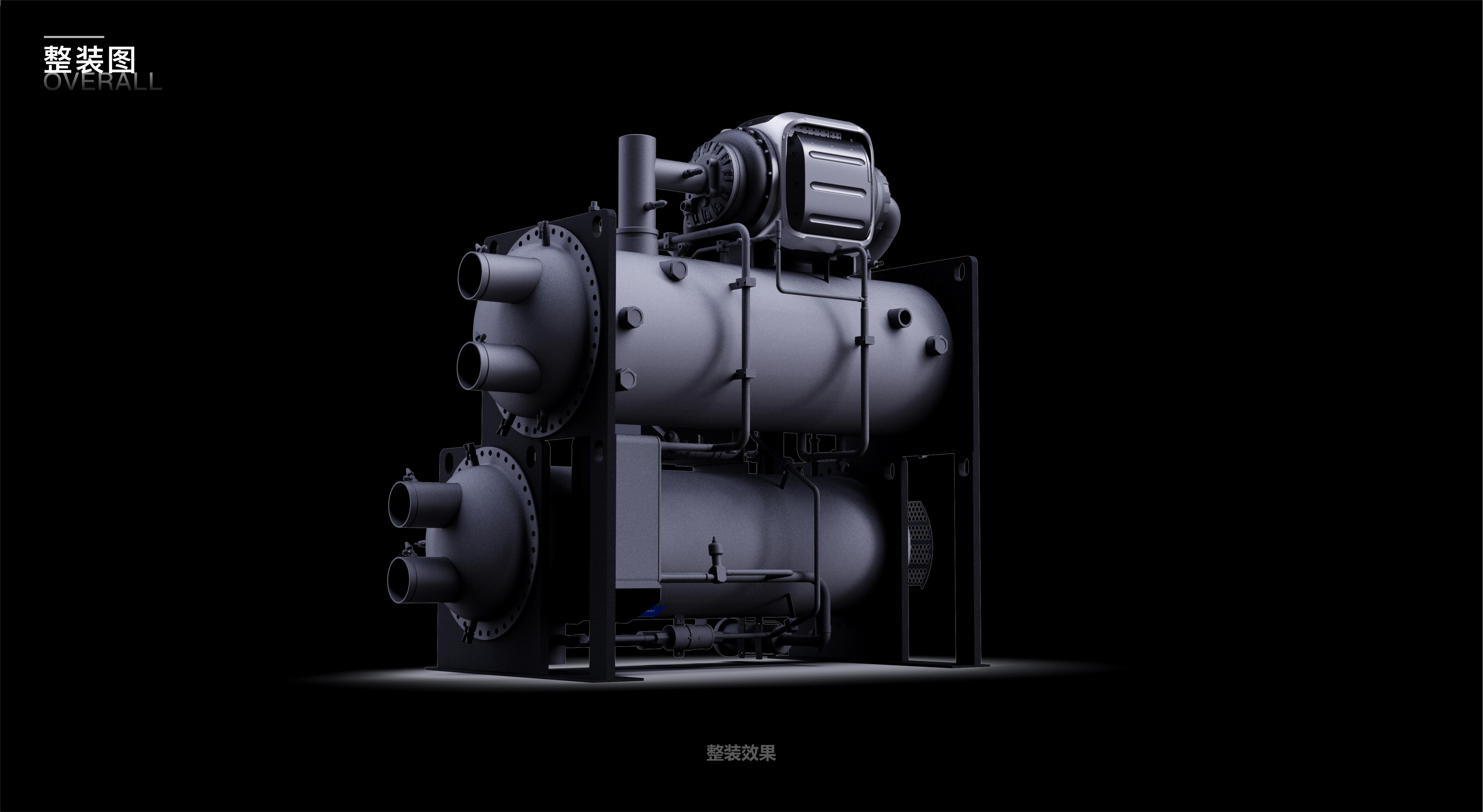 magnetic levitation compressor，Industrial Equipment Class，Science fiction style，lighting，CNC，