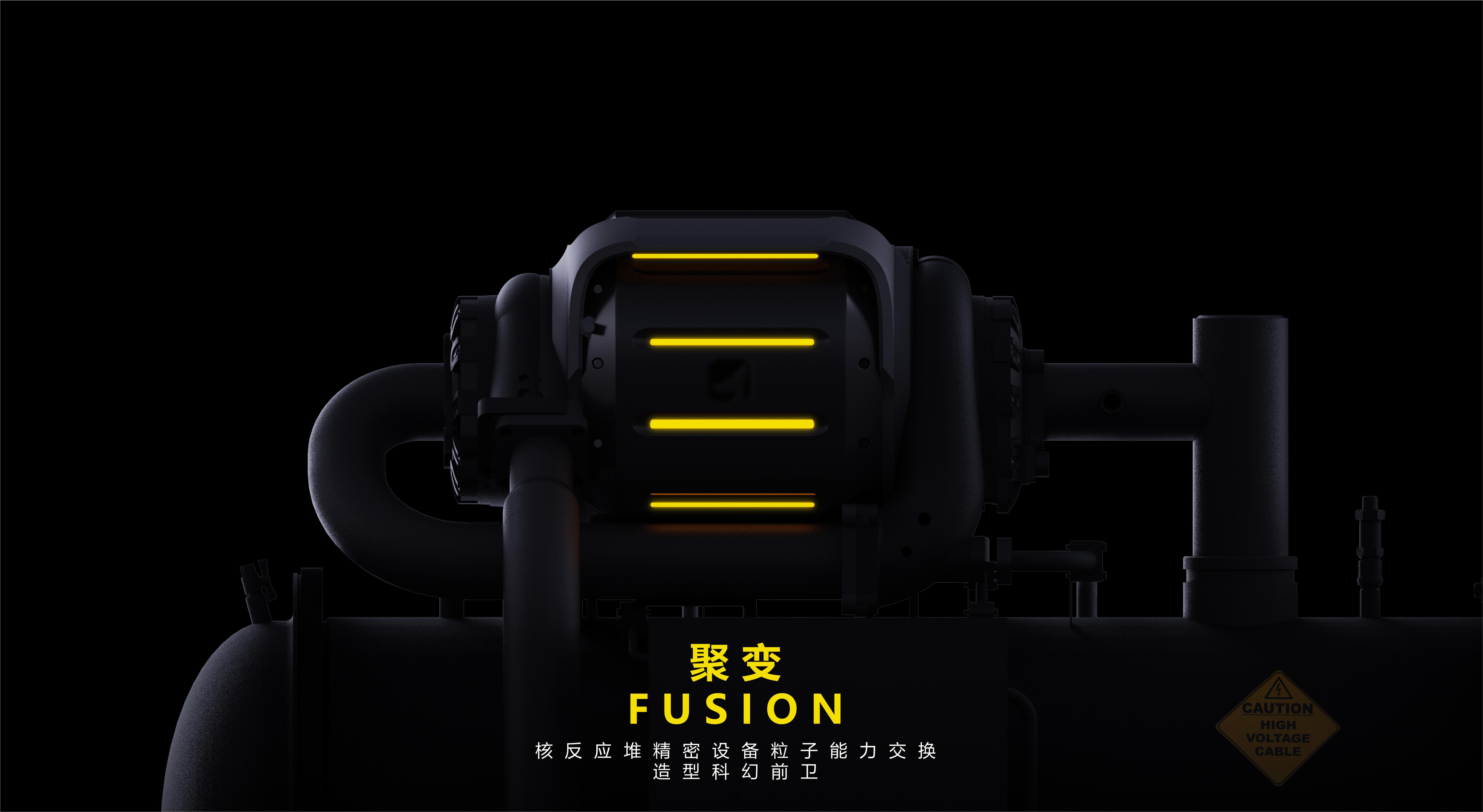 magnetic levitation compressor，Industrial Equipment Class，Science fiction style，lighting，CNC，