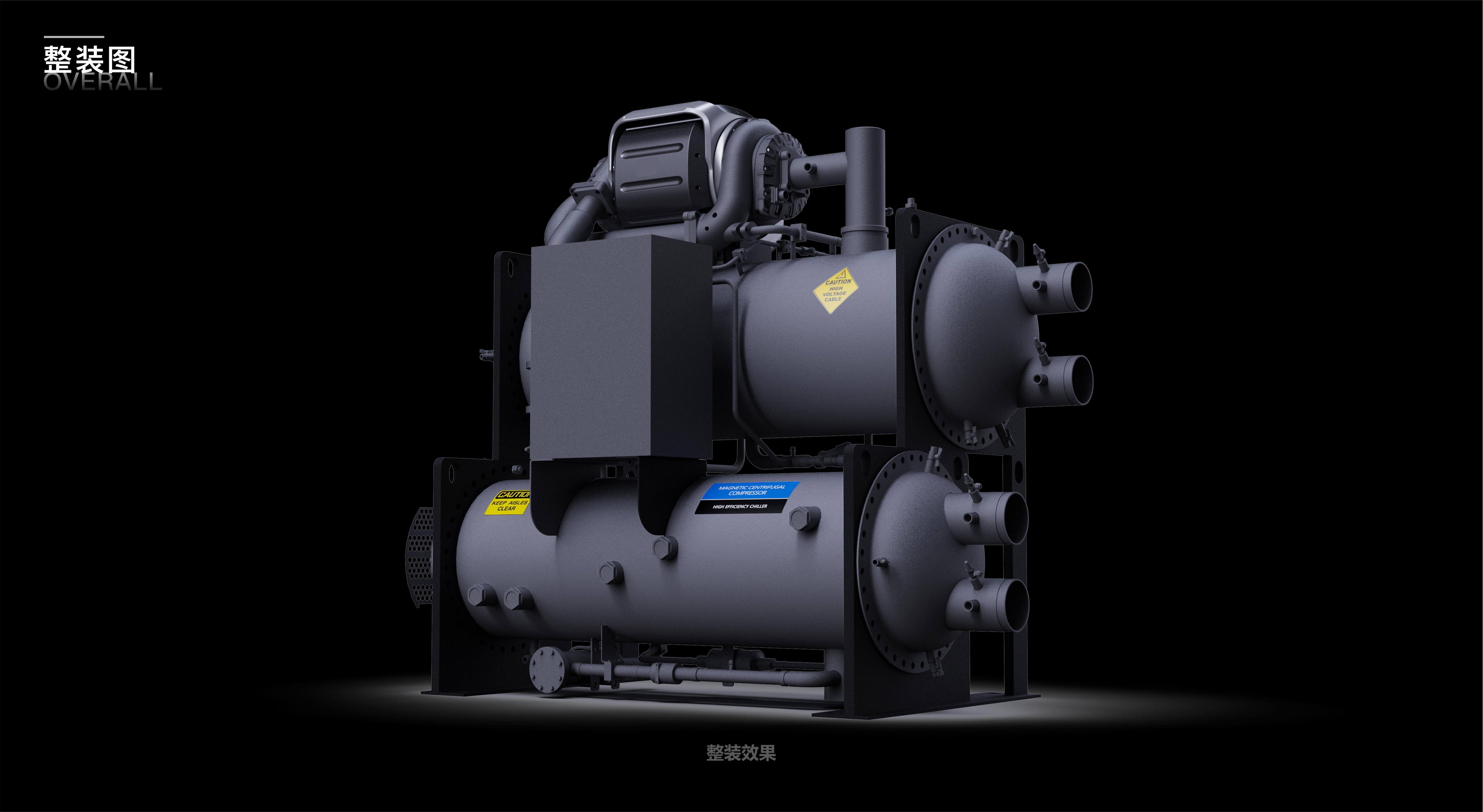 magnetic levitation compressor，Industrial Equipment Class，Science fiction style，lighting，CNC，