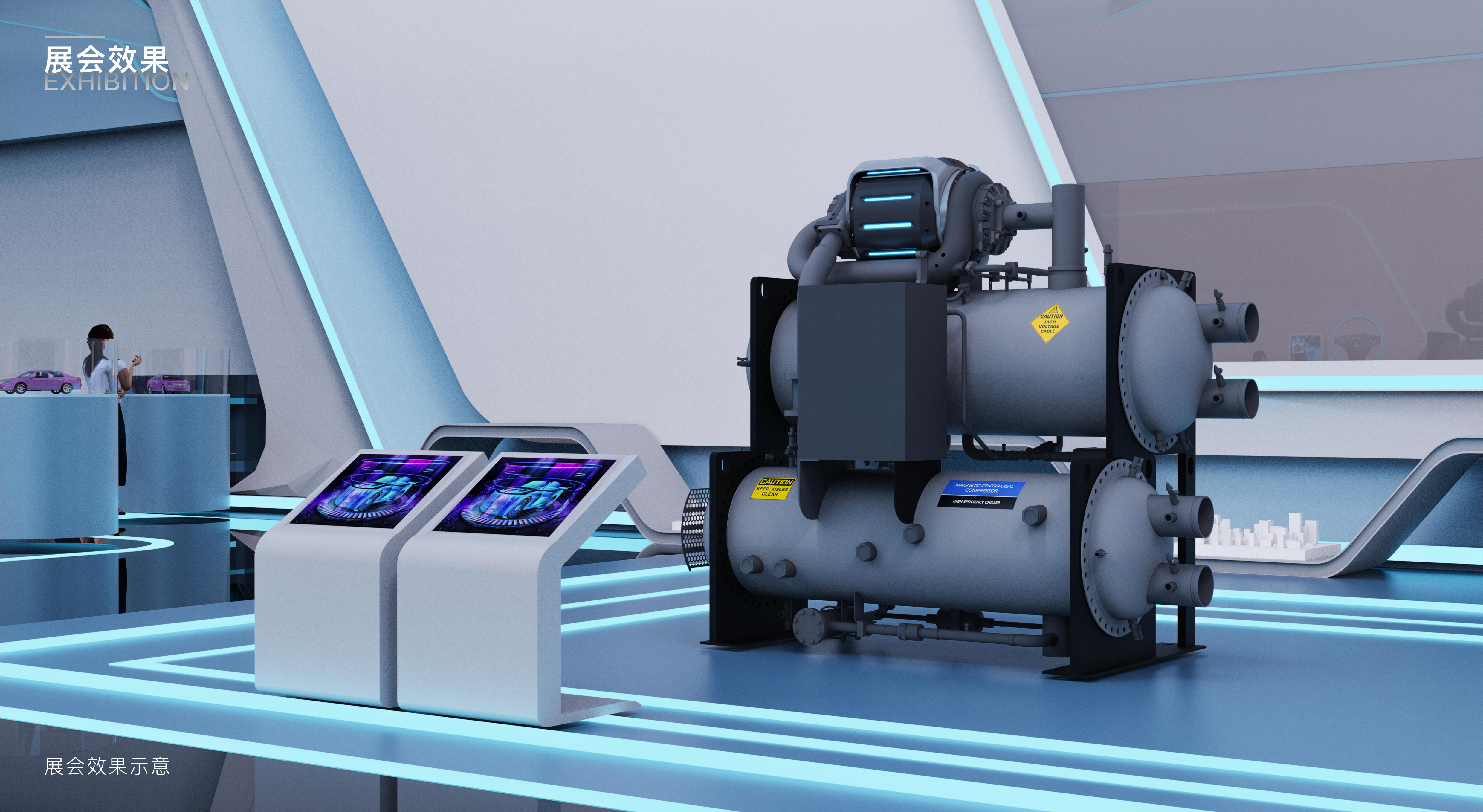 magnetic levitation compressor，Industrial Equipment Class，Science fiction style，lighting，CNC，