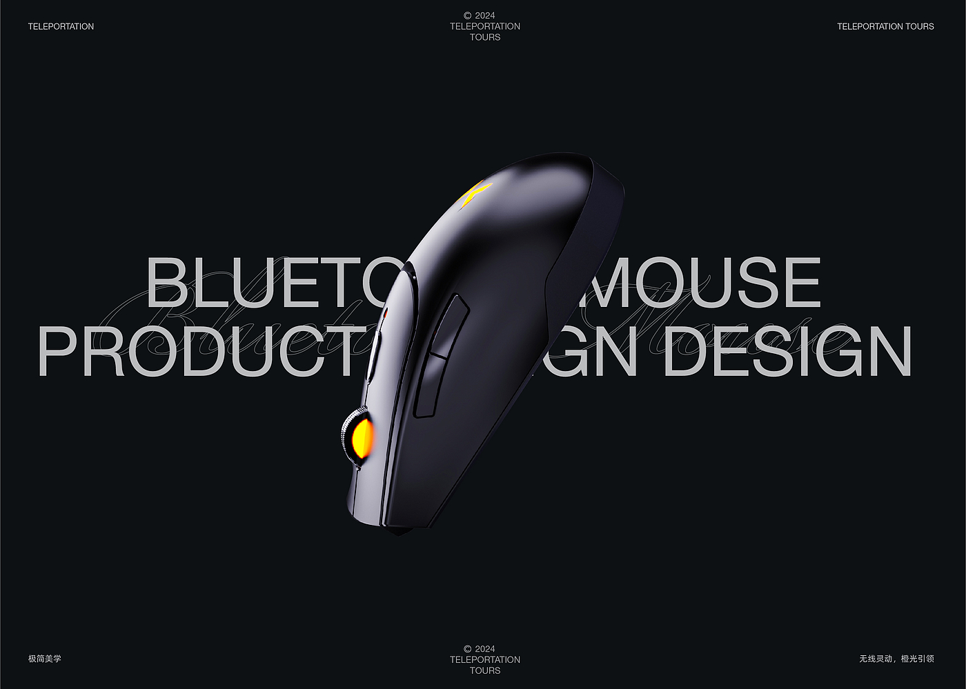 mouse，Bluetooth Mouse ，Wireless mouse，