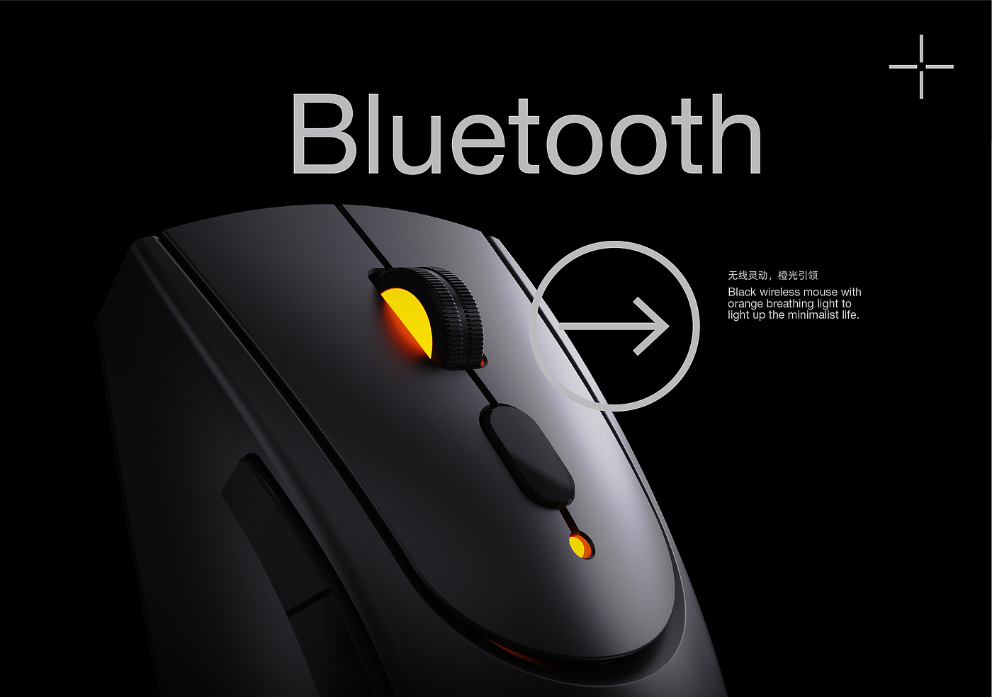 mouse，Bluetooth Mouse ，Wireless mouse，