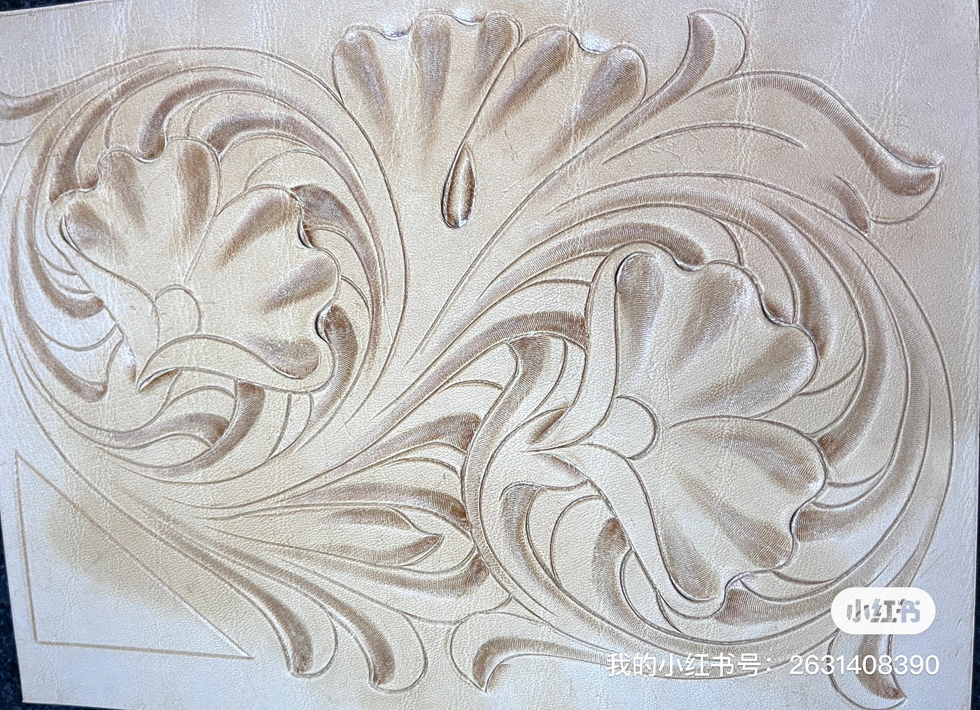 Leather carving，