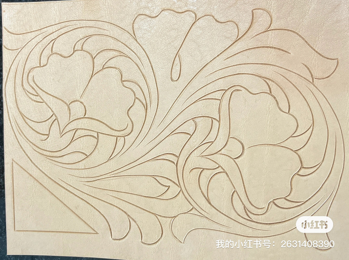 Leather carving，