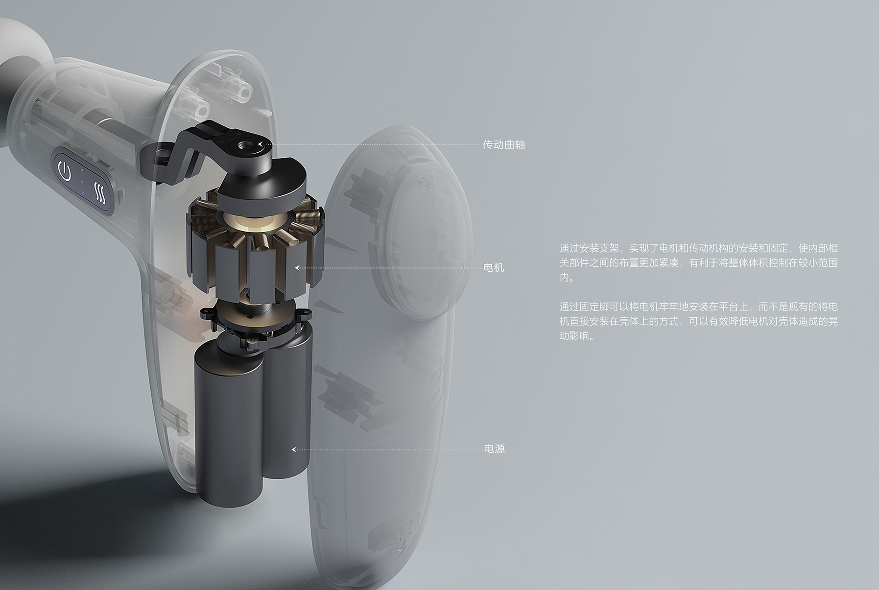 Fascia gun，Hot compress，