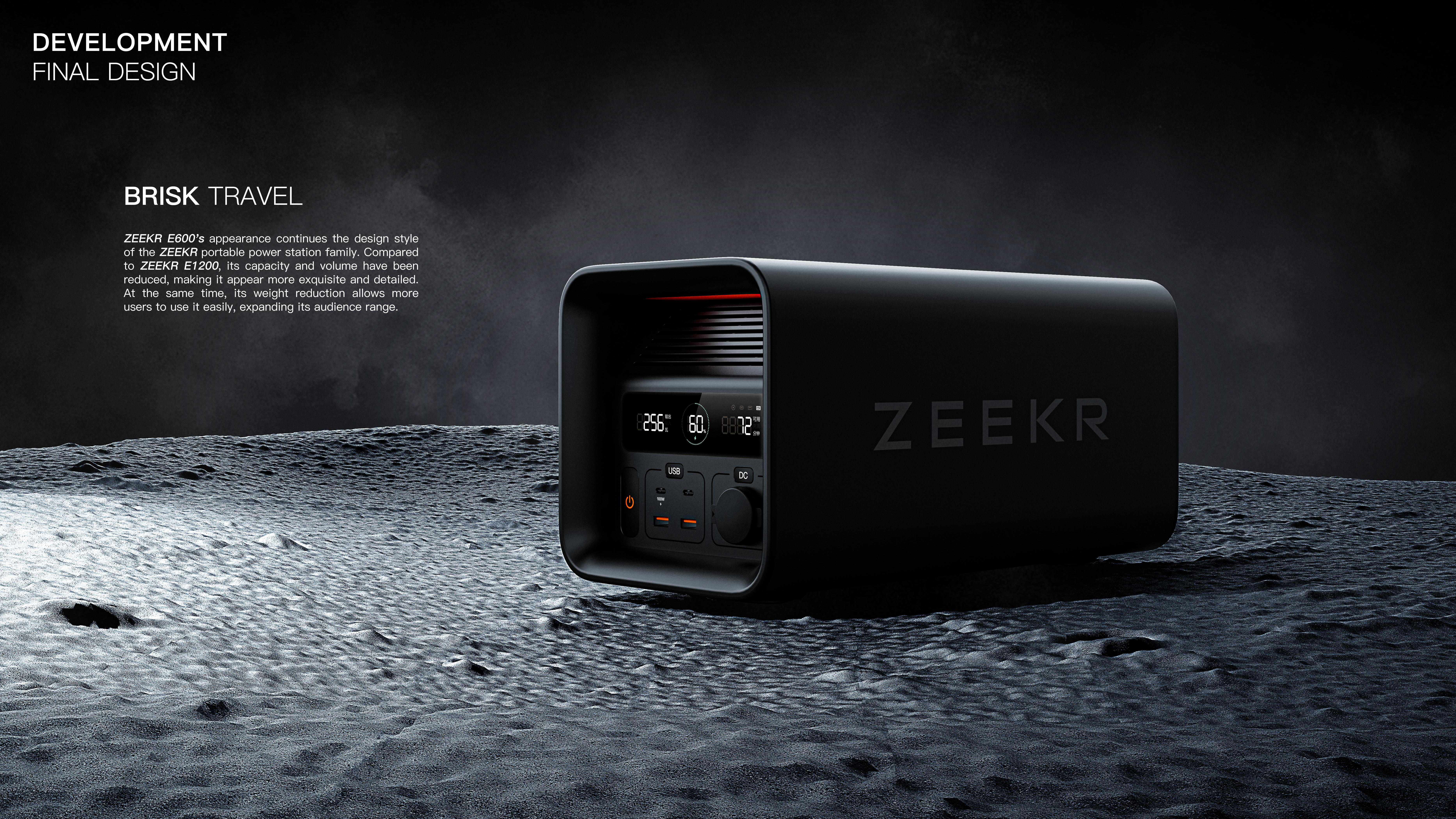 extremely krypton，Outdoor camping，Extreme Aesthetics，portable source，portable intelligent，Product details，Product performance，