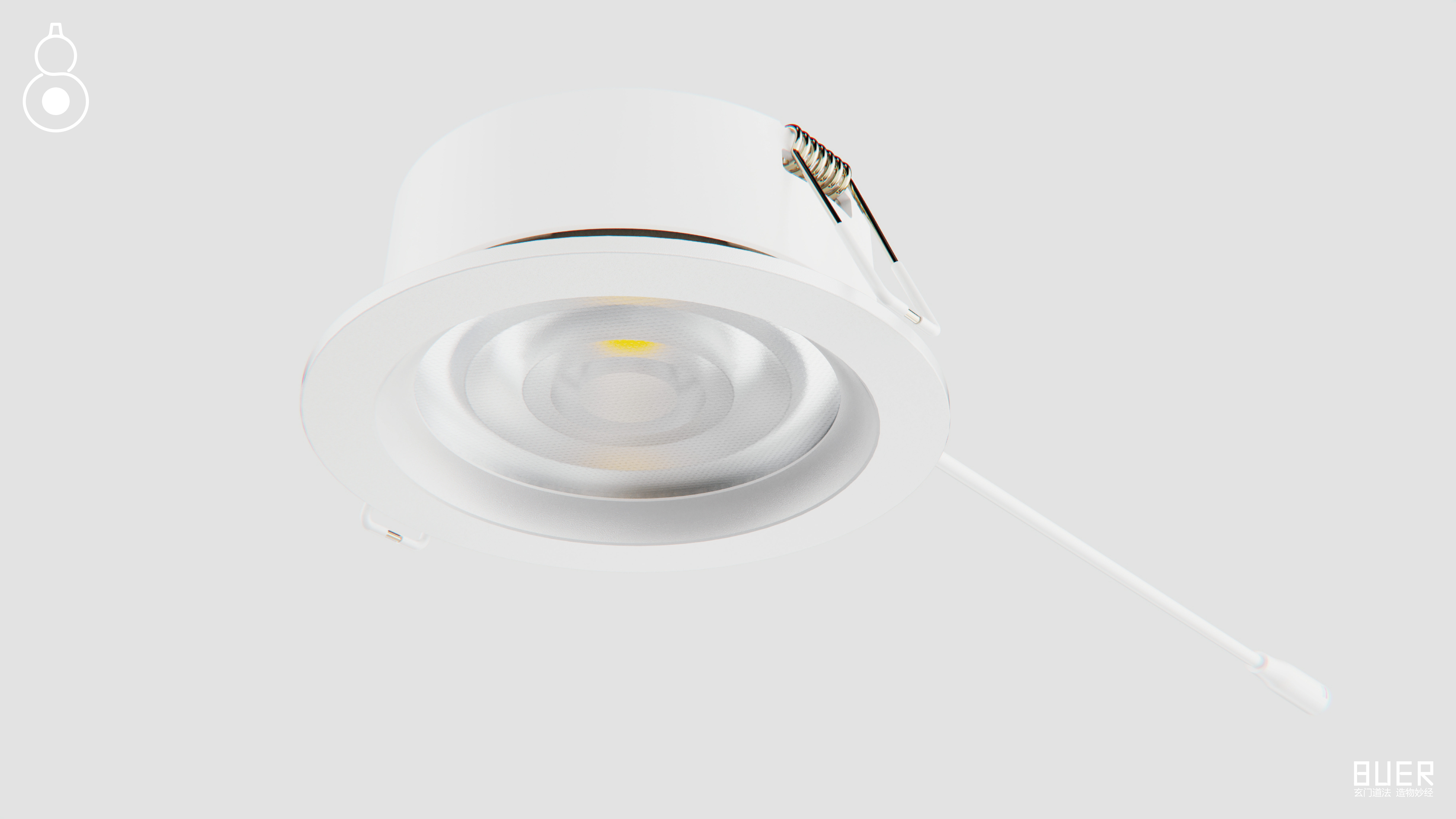 Downlight，lighting，Household lighting，Intelligent downlight，Intelligent lamps，Flashlight，Indoor lamps，Intelligent lamp，