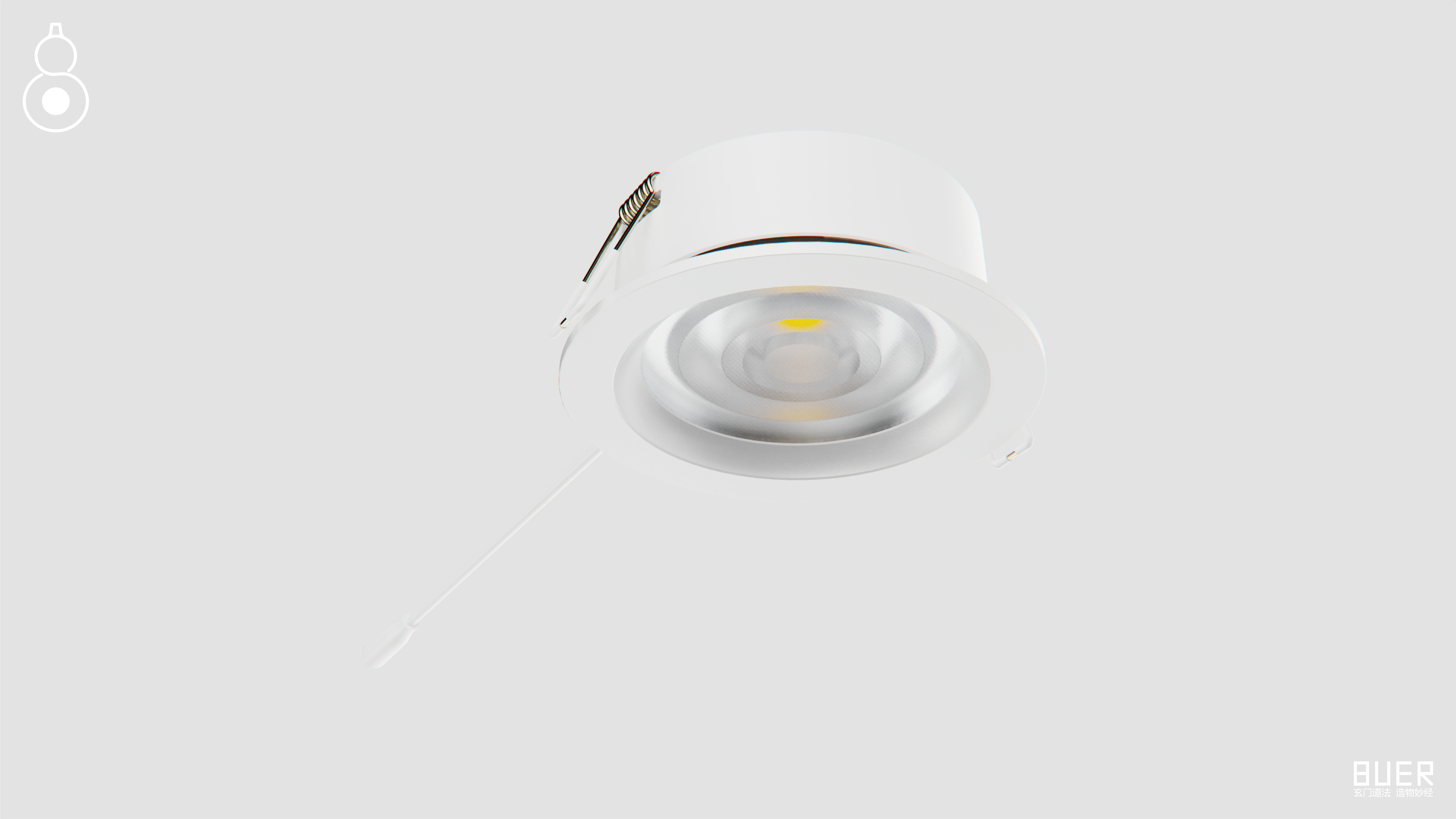 Downlight，lighting，Household lighting，Intelligent downlight，Intelligent lamps，Flashlight，Indoor lamps，Intelligent lamp，