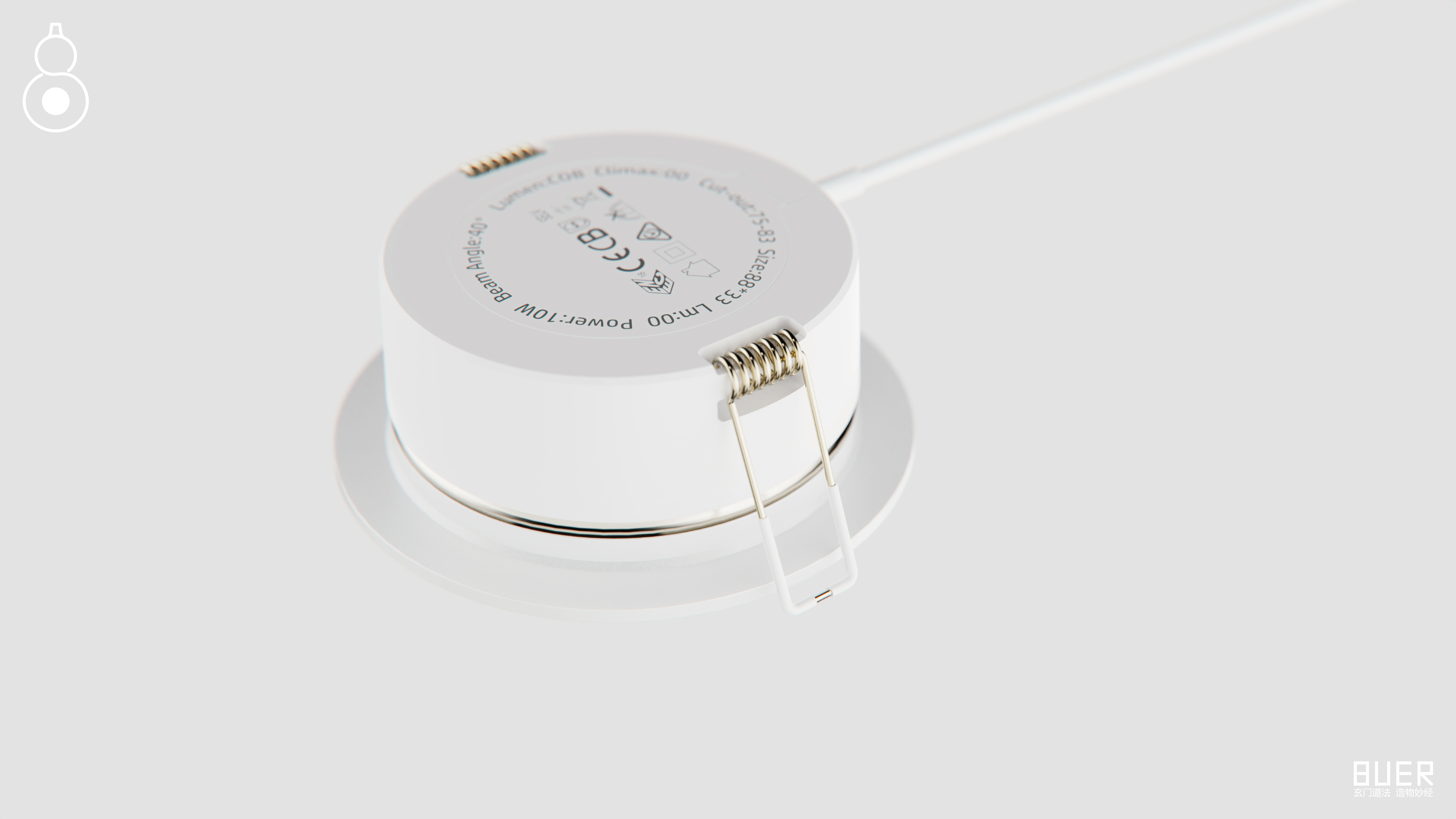 Downlight，lighting，Household lighting，Intelligent downlight，Intelligent lamps，Flashlight，Indoor lamps，Intelligent lamp，