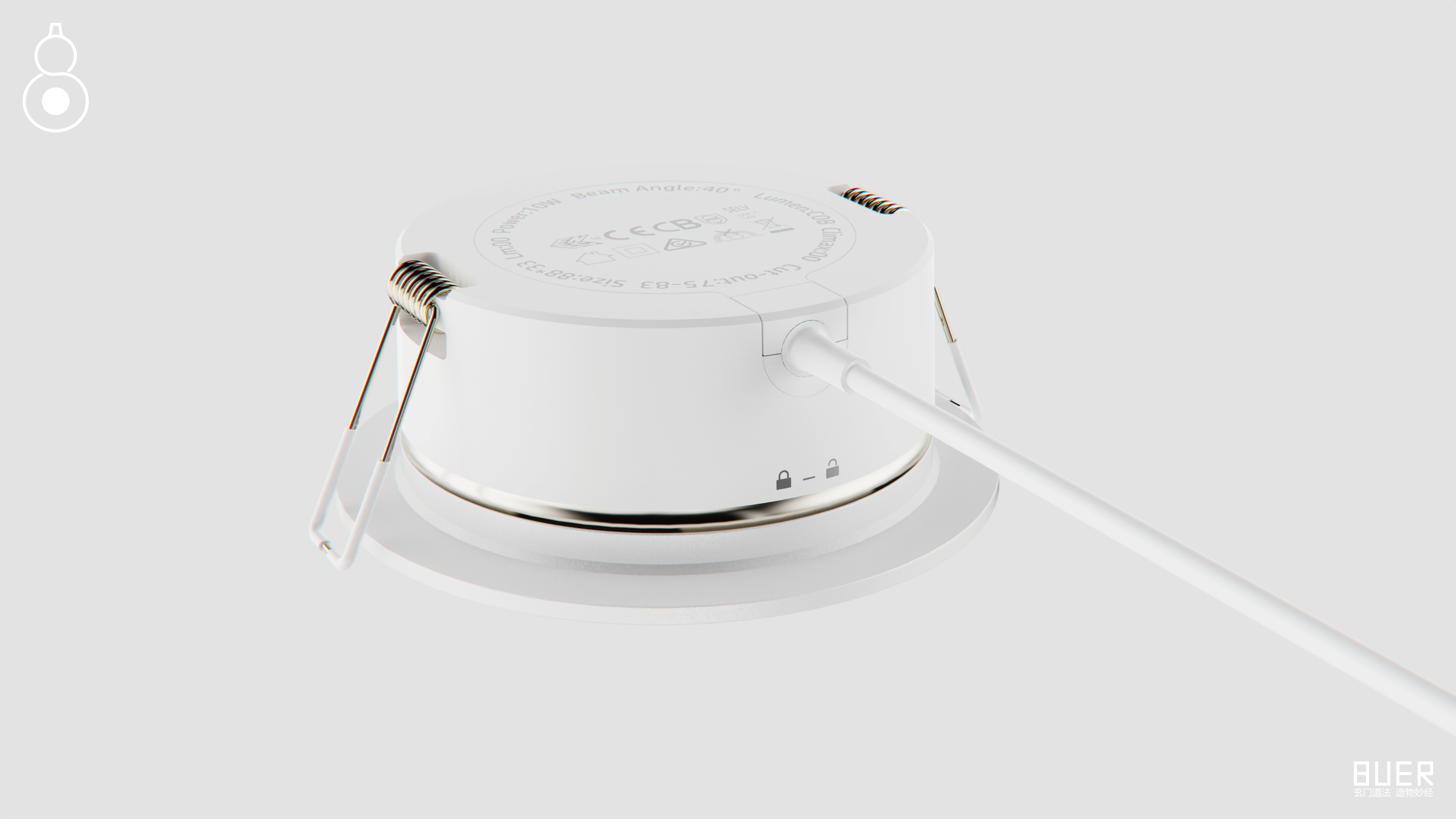 Downlight，lighting，Household lighting，Intelligent downlight，Intelligent lamps，Flashlight，Indoor lamps，Intelligent lamp，