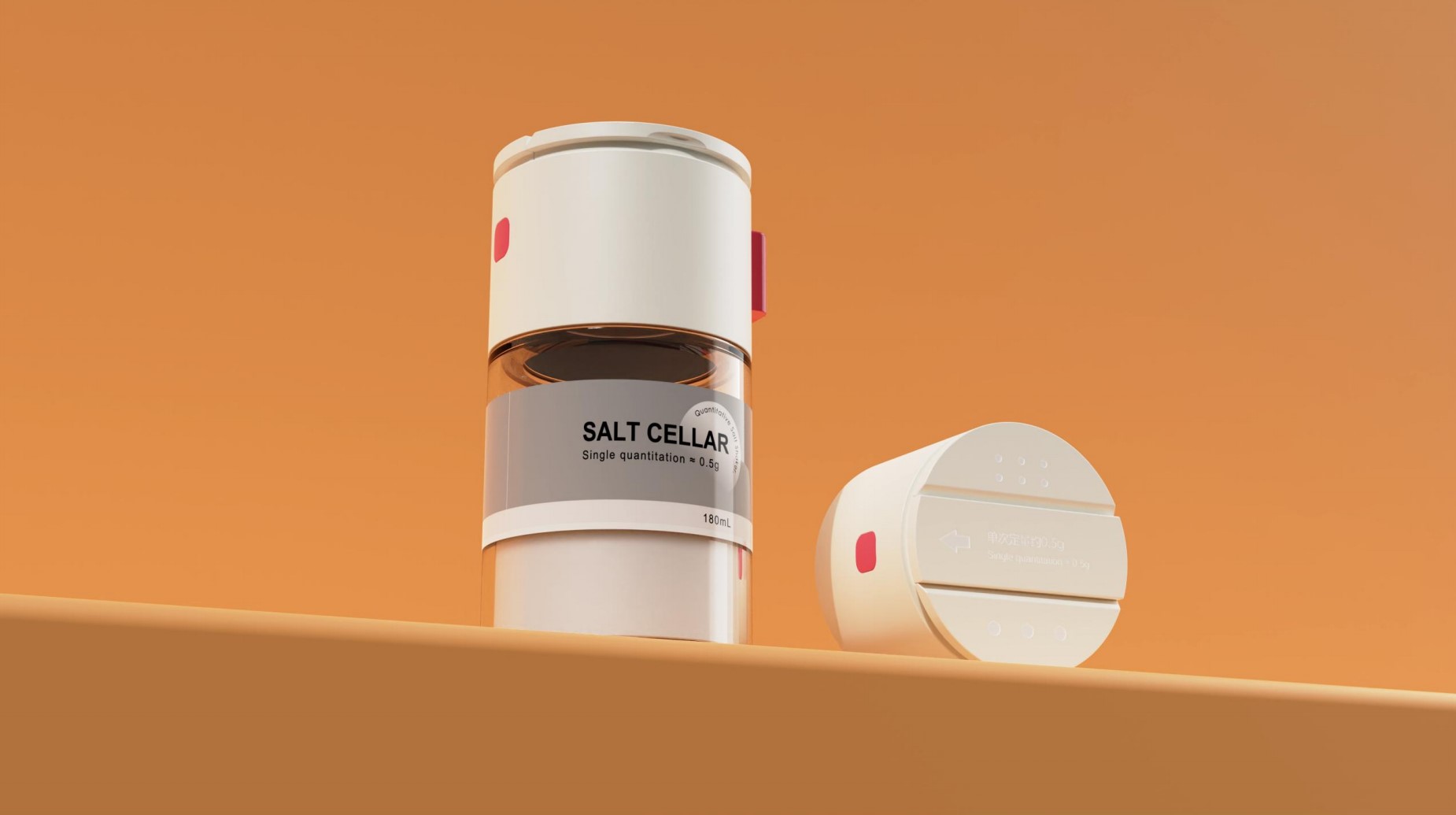 ration，Salt shaker，Home Furnishing，kitchen，