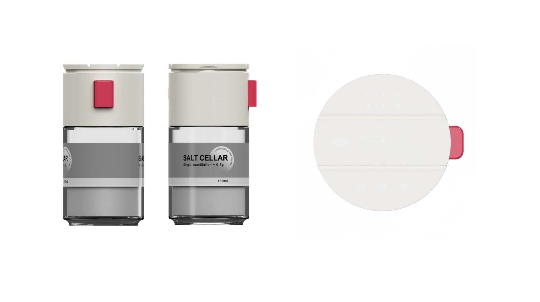 ration，Salt shaker，Home Furnishing，kitchen，