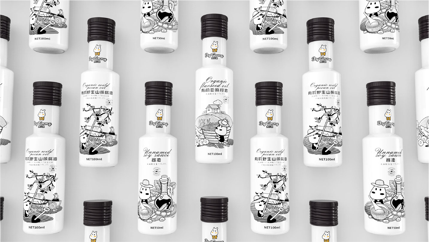 edible oil packaging，Xizi Design，