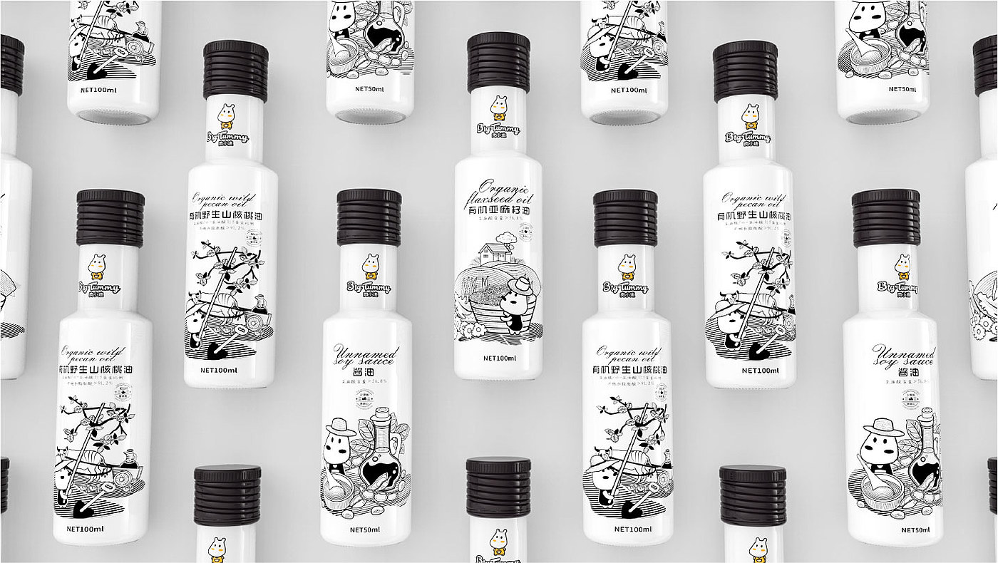 edible oil packaging，Xizi Design，