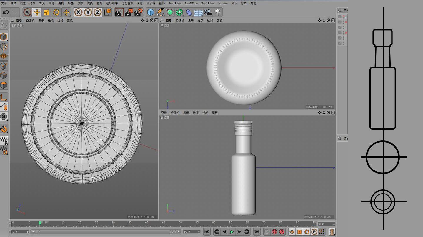 edible oil packaging，Xizi Design，