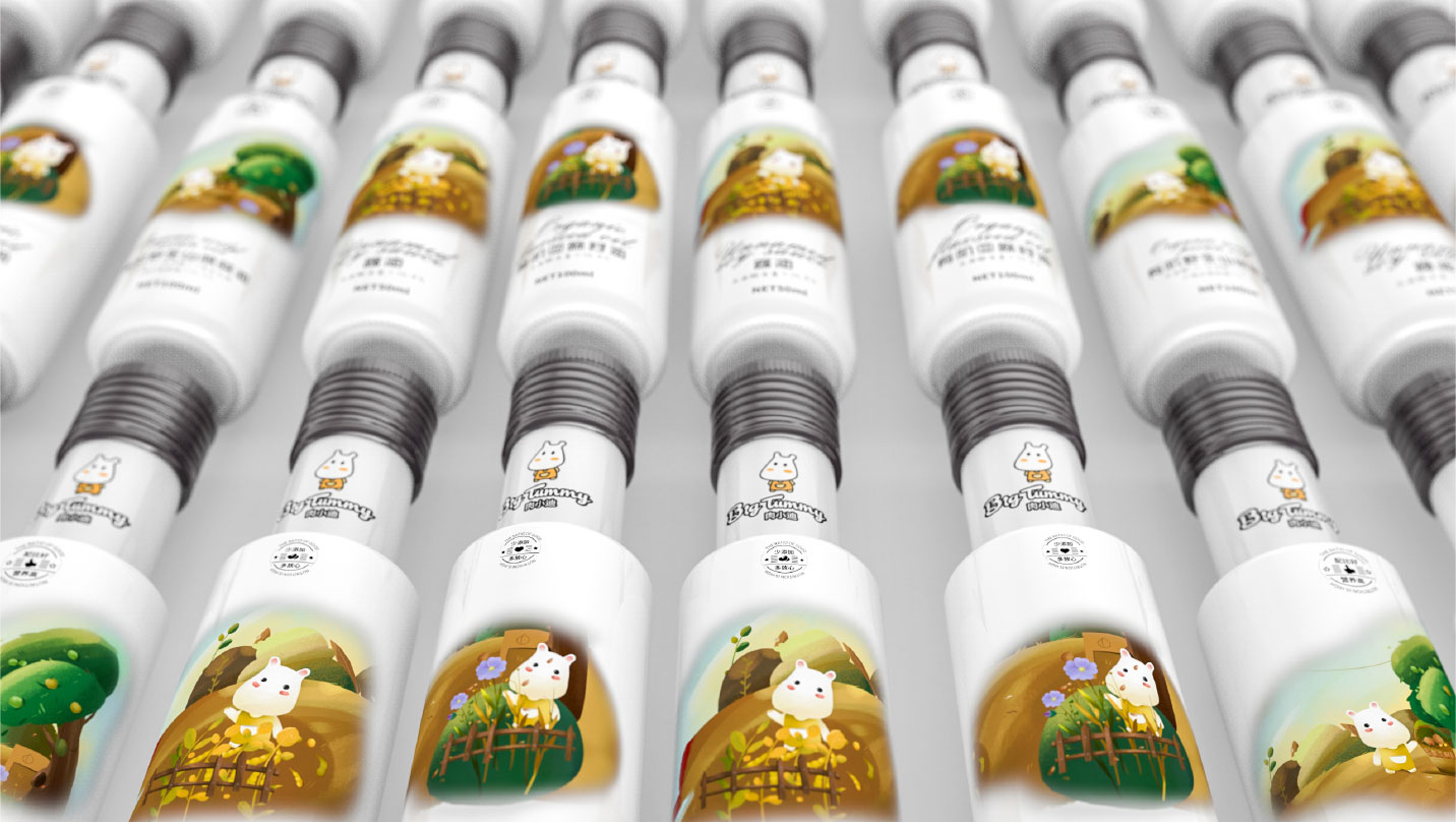 edible oil packaging，Xizi Design，