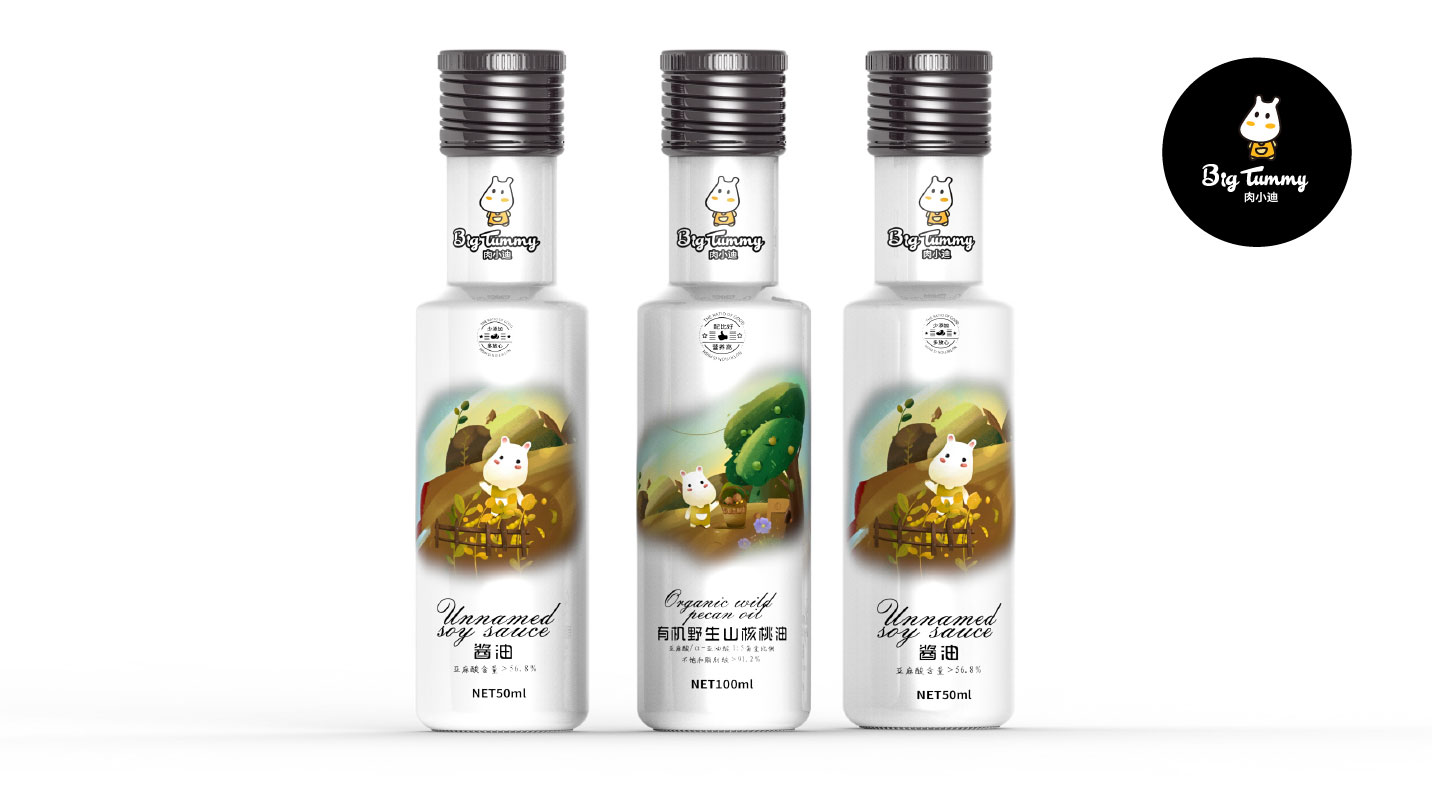 edible oil packaging，Xizi Design，
