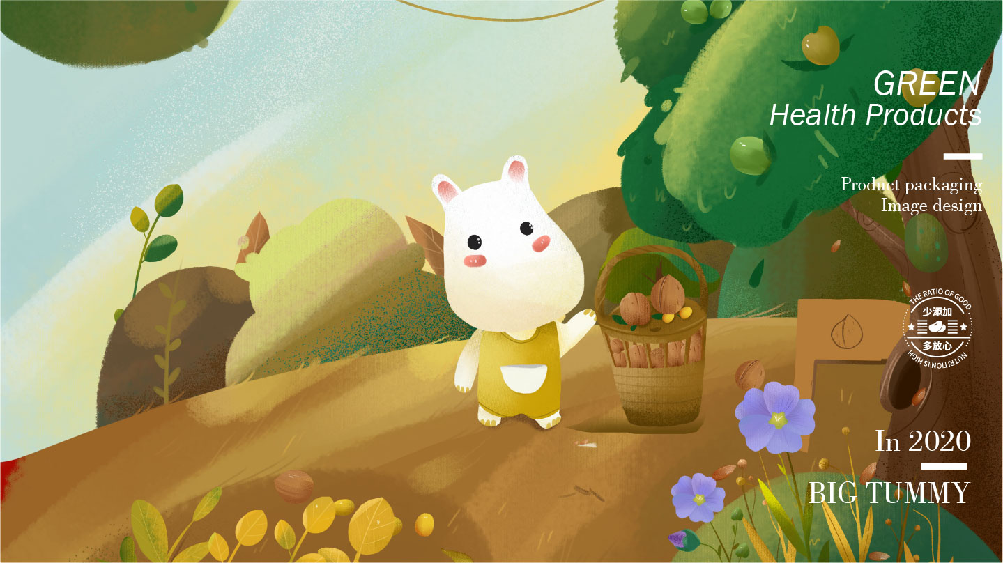 edible oil packaging，Xizi Design，