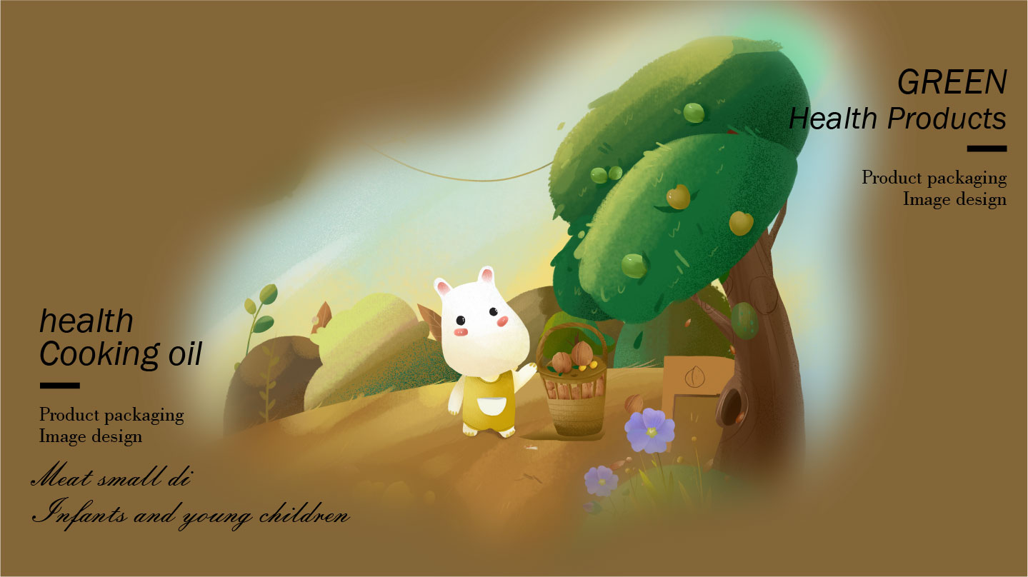 edible oil packaging，Xizi Design，