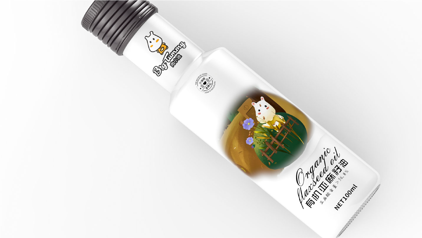 edible oil packaging，Xizi Design，