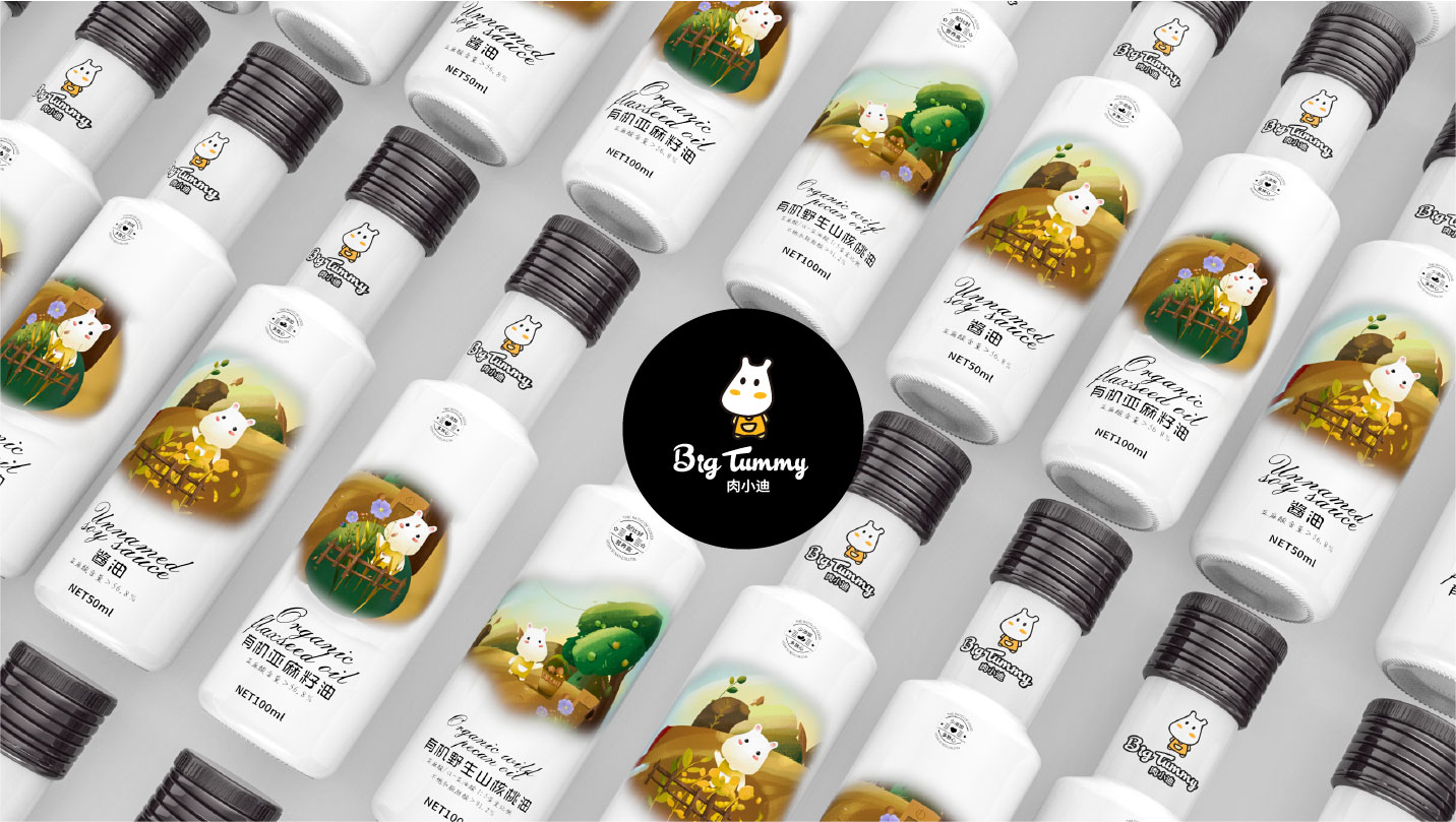 edible oil packaging，Xizi Design，