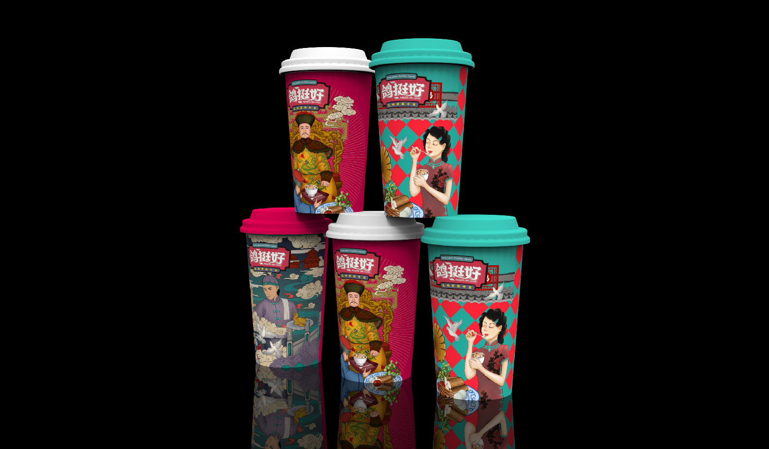 Catering VI design，