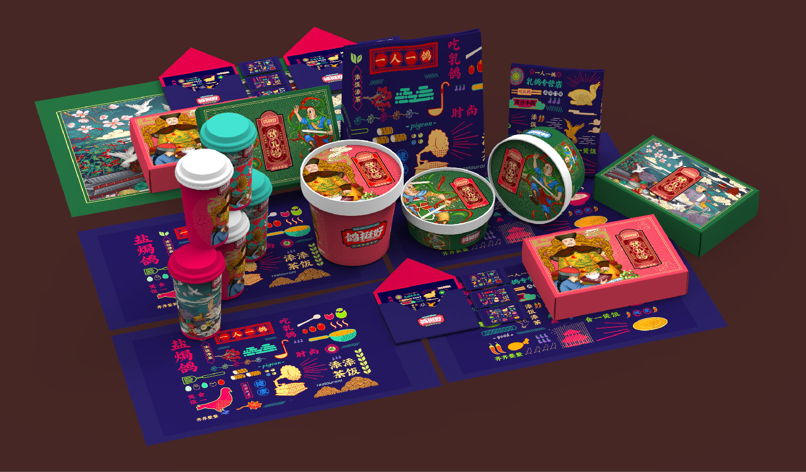 Catering VI design，