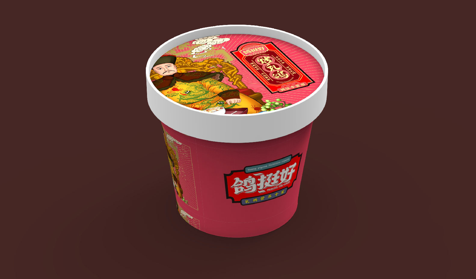 Catering VI design，