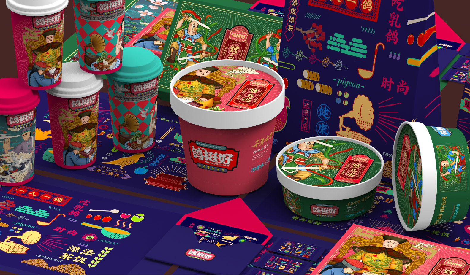 Catering VI design，