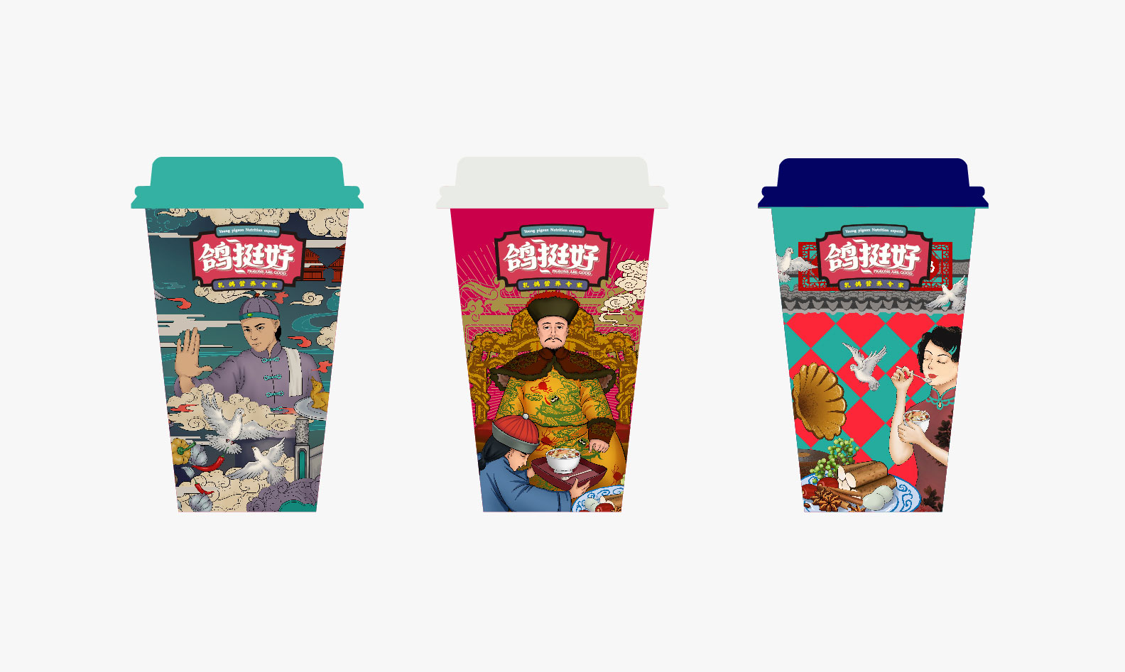 Catering VI design，