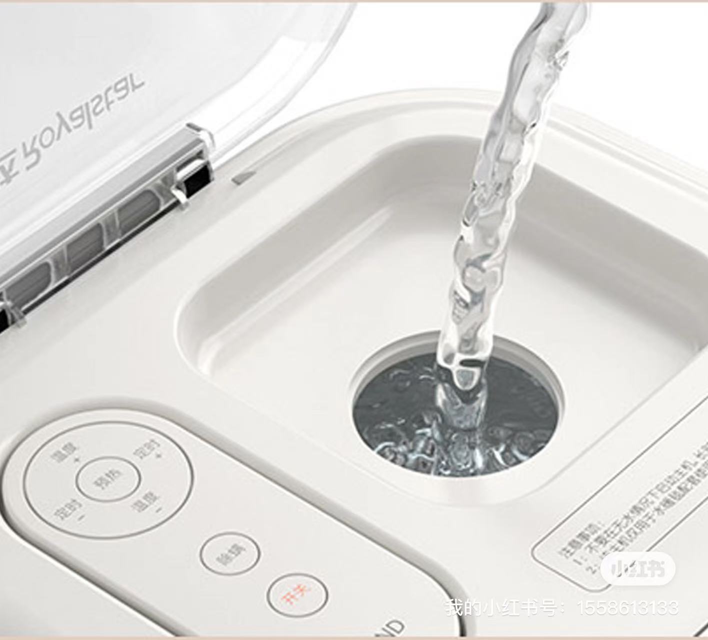 Plumbing blanket，Electric blanket，Plumbing blanket, electric blanket, blanket, heating，