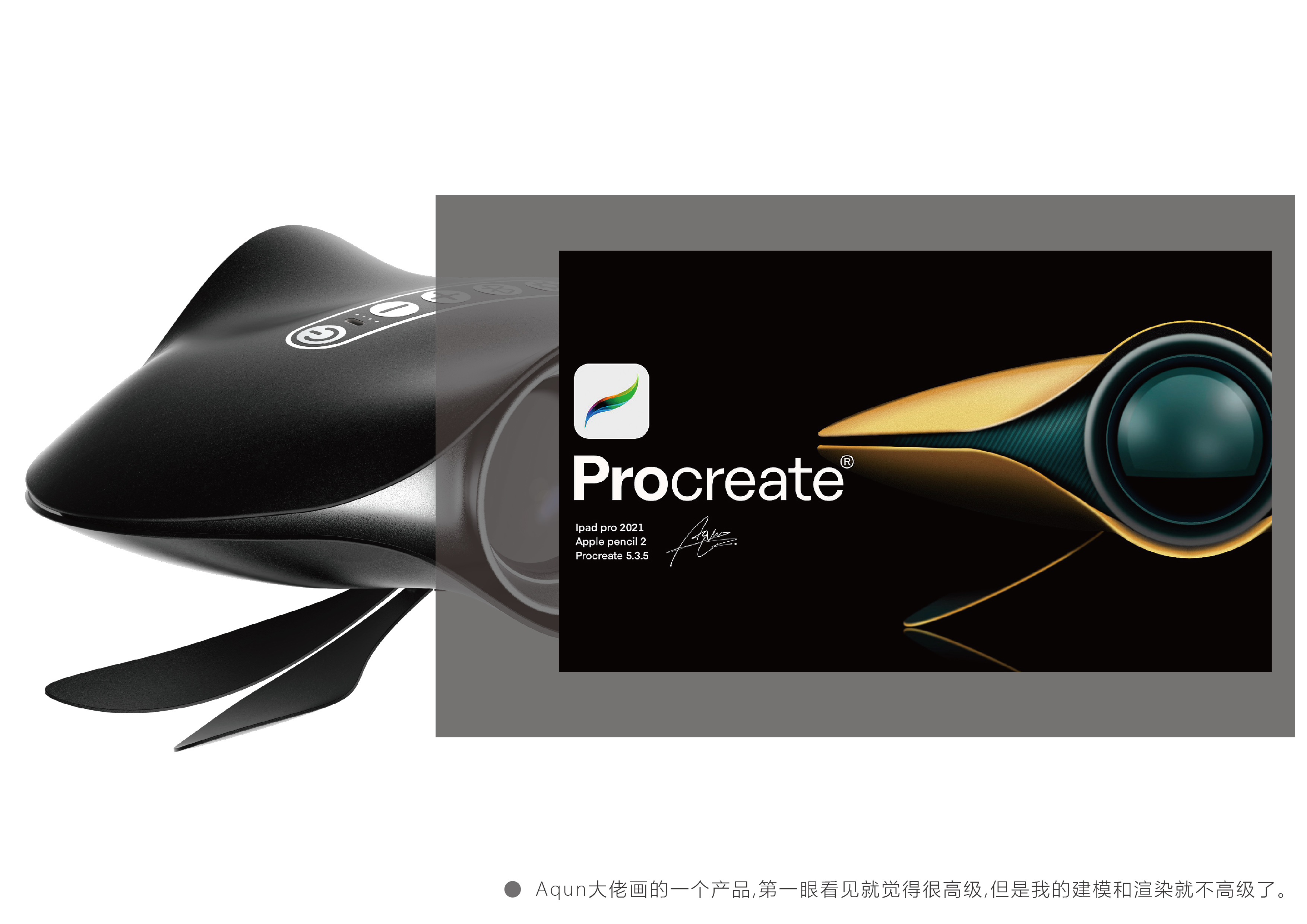 Projector, Home Appliance Design，