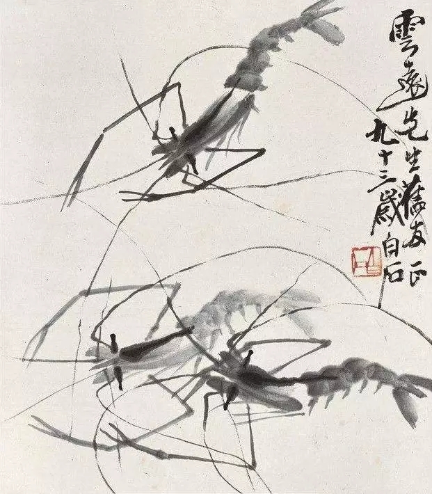 Industry，Shenzhen，education，Hand drawn，