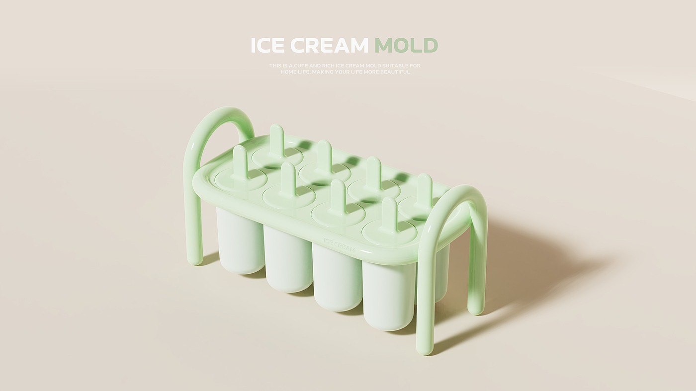 Ice cream，Ice cream mold，geometry，Mellow，