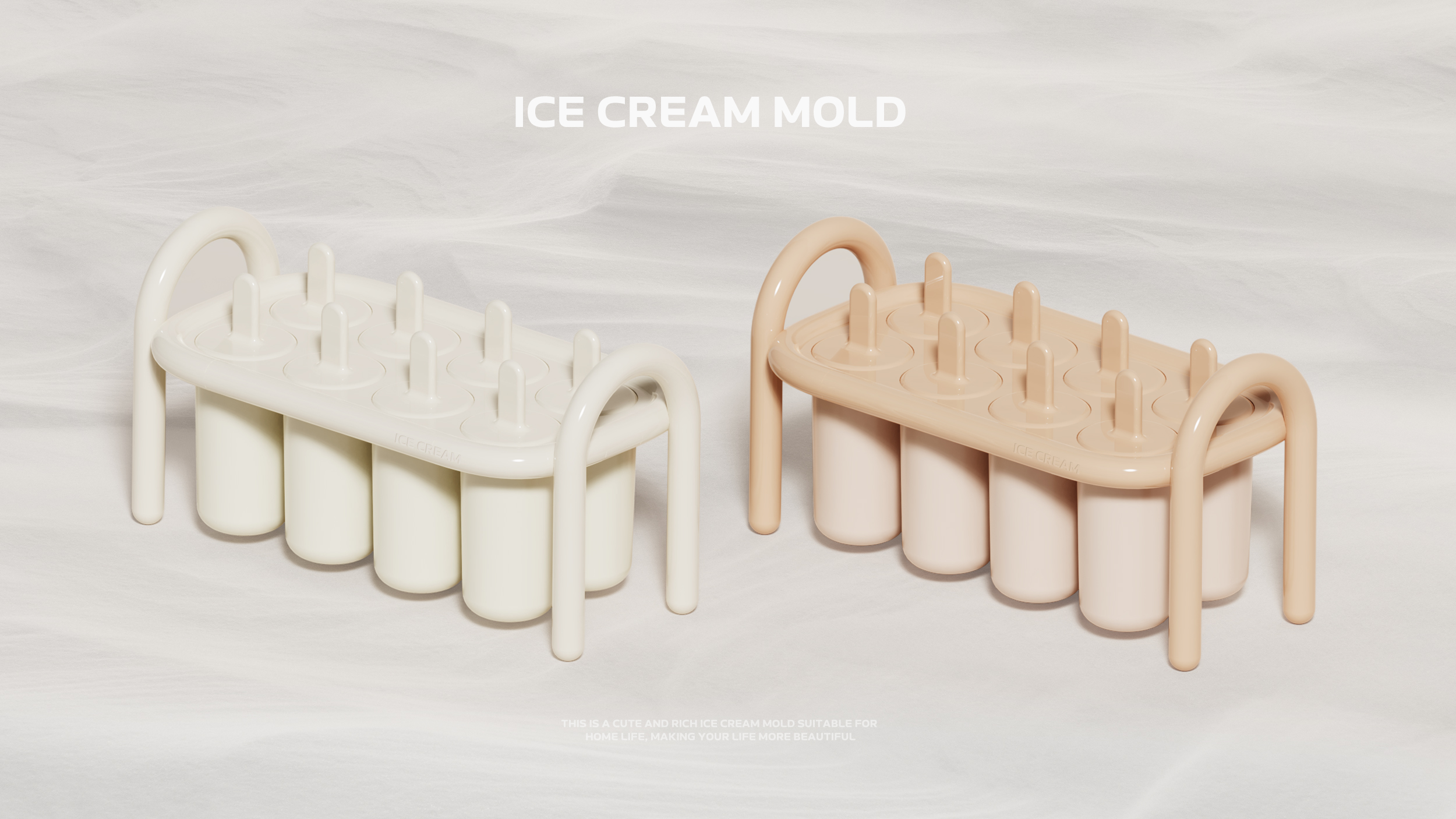 Ice cream，Ice cream mold，geometry，Mellow，
