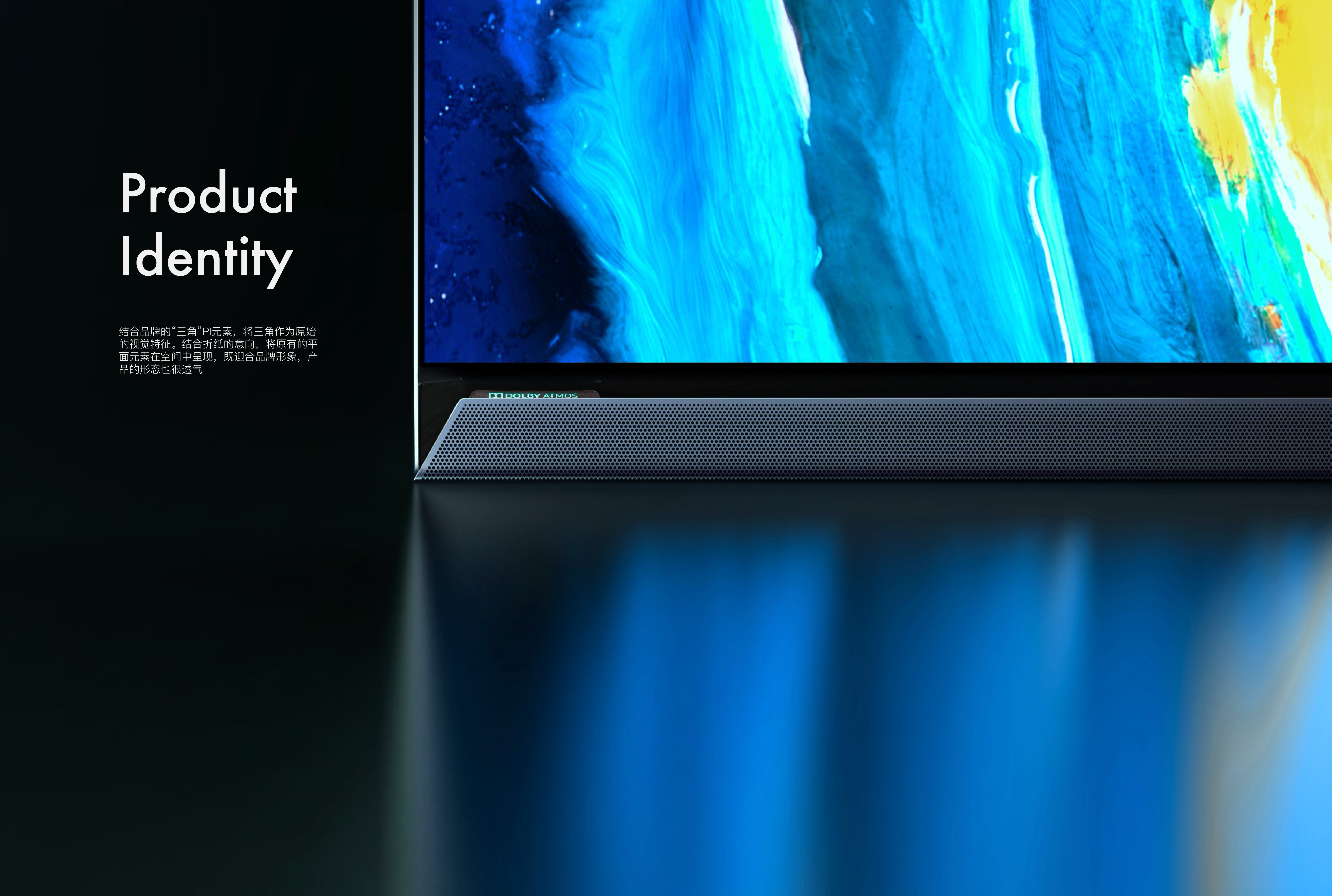 household electrical appliances，tv，TV Design，Pre-research design，soundbar，TV for export，Echo Wall TV，