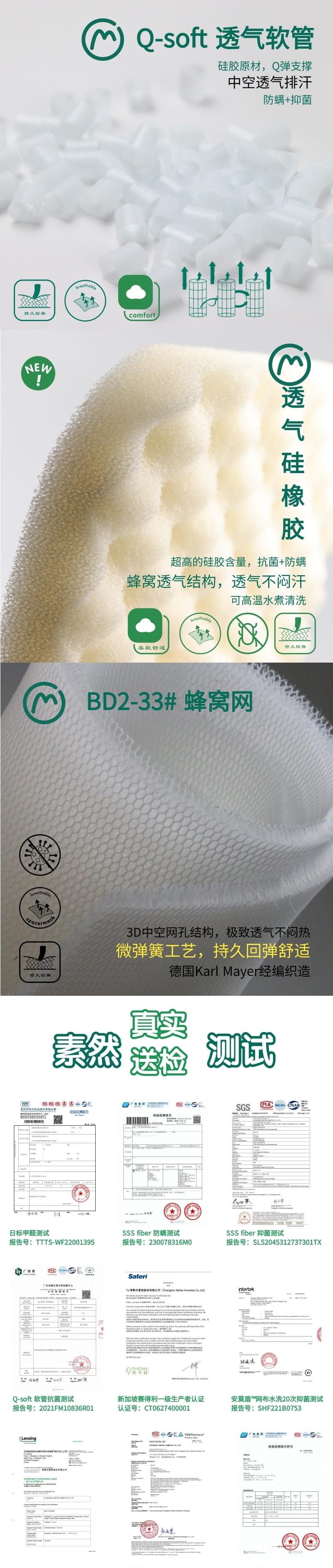 Home Textile Factory，To order custom，Maternal and infant products，Baby products，Shaped pillow，