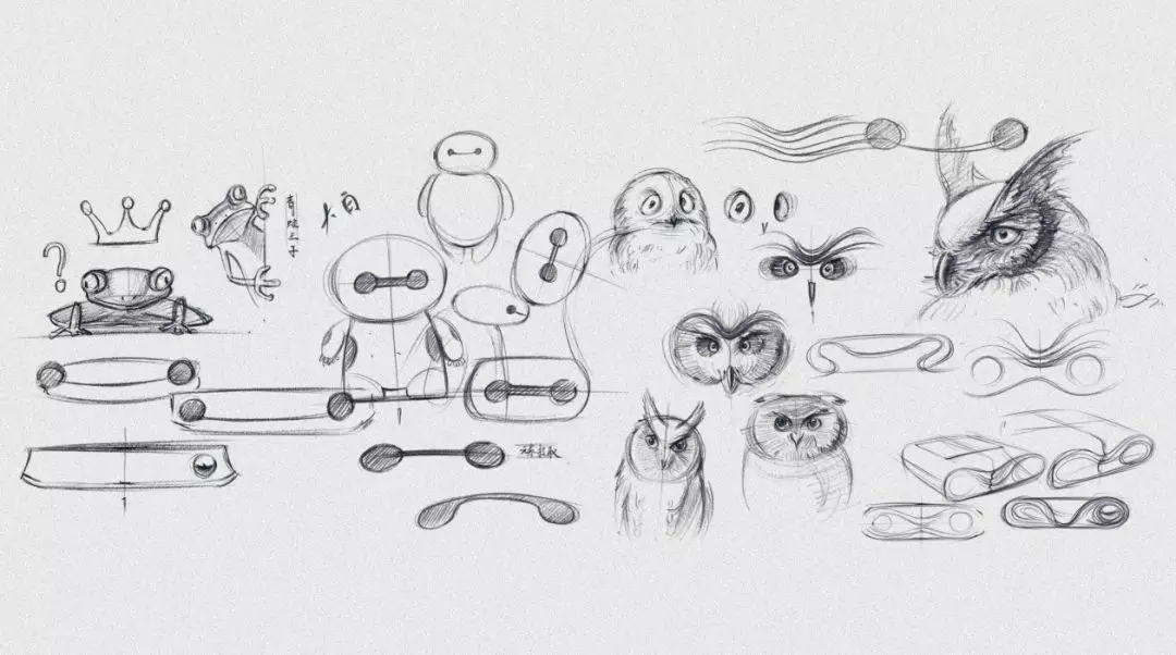 Industry，Shenzhen，education，Hand drawn，