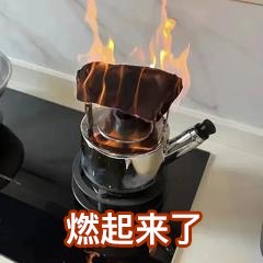 ration，Oil pot，kitchen，small white kitchen，