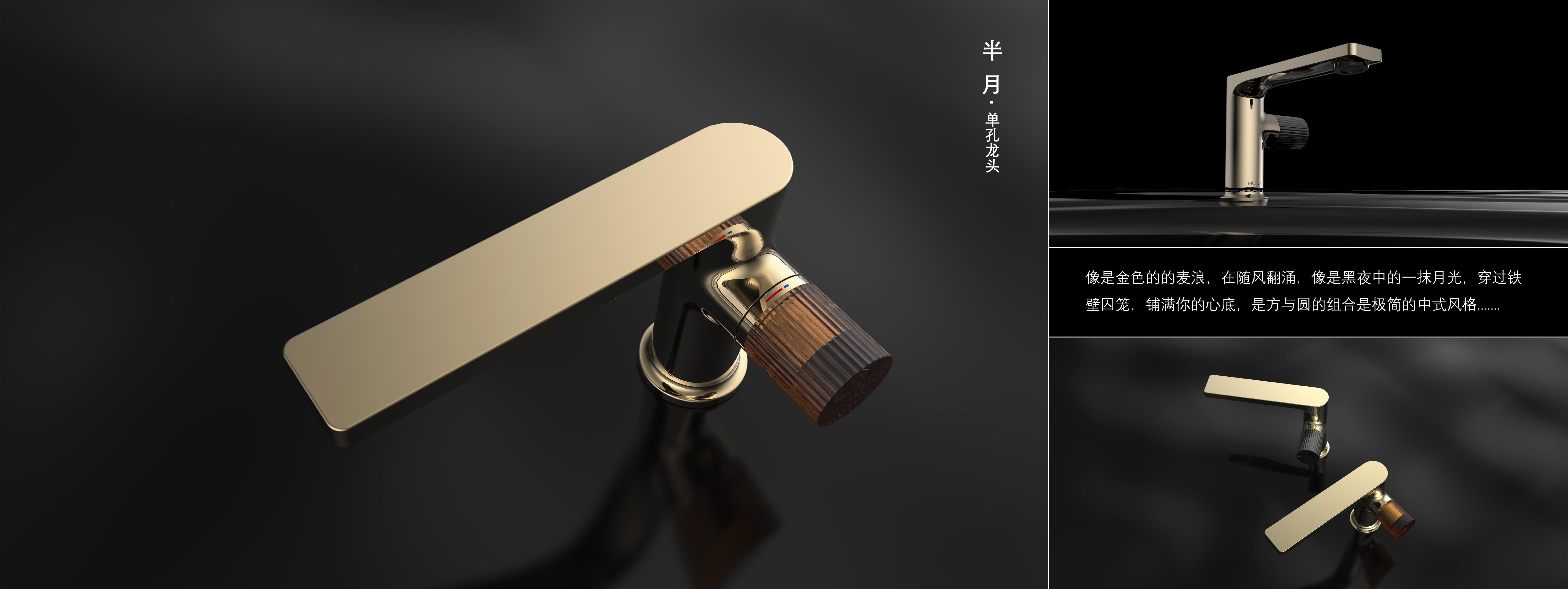 Half of them are Chinese.，Half is modern.，2021IF，