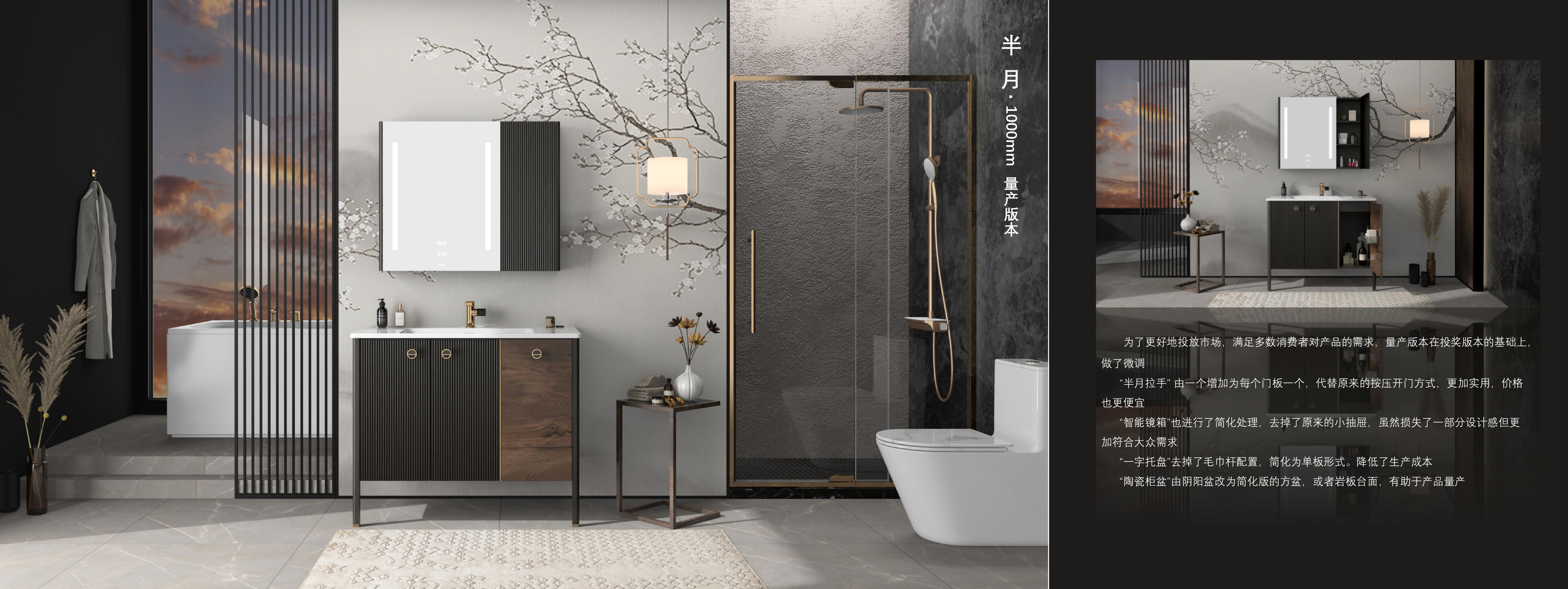 Half of them are Chinese.，Half is modern.，2021IF，