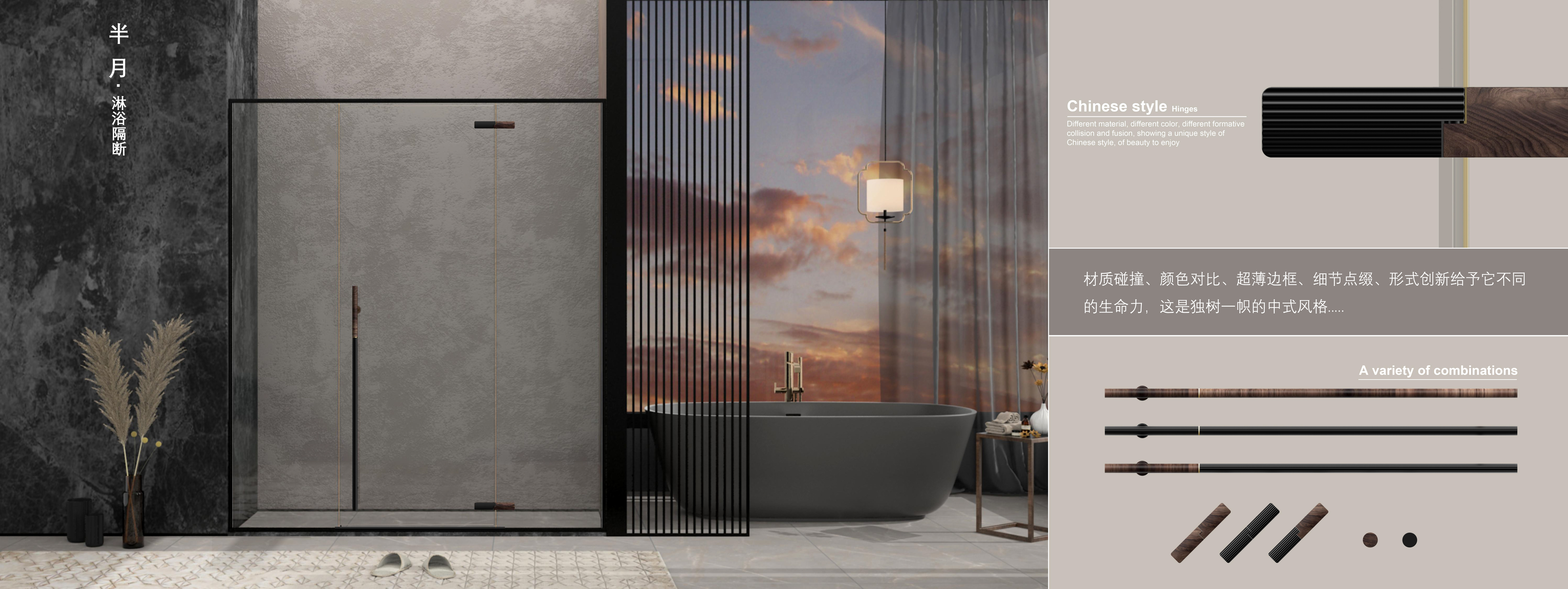 Half of them are Chinese.，Half is modern.，2021IF，