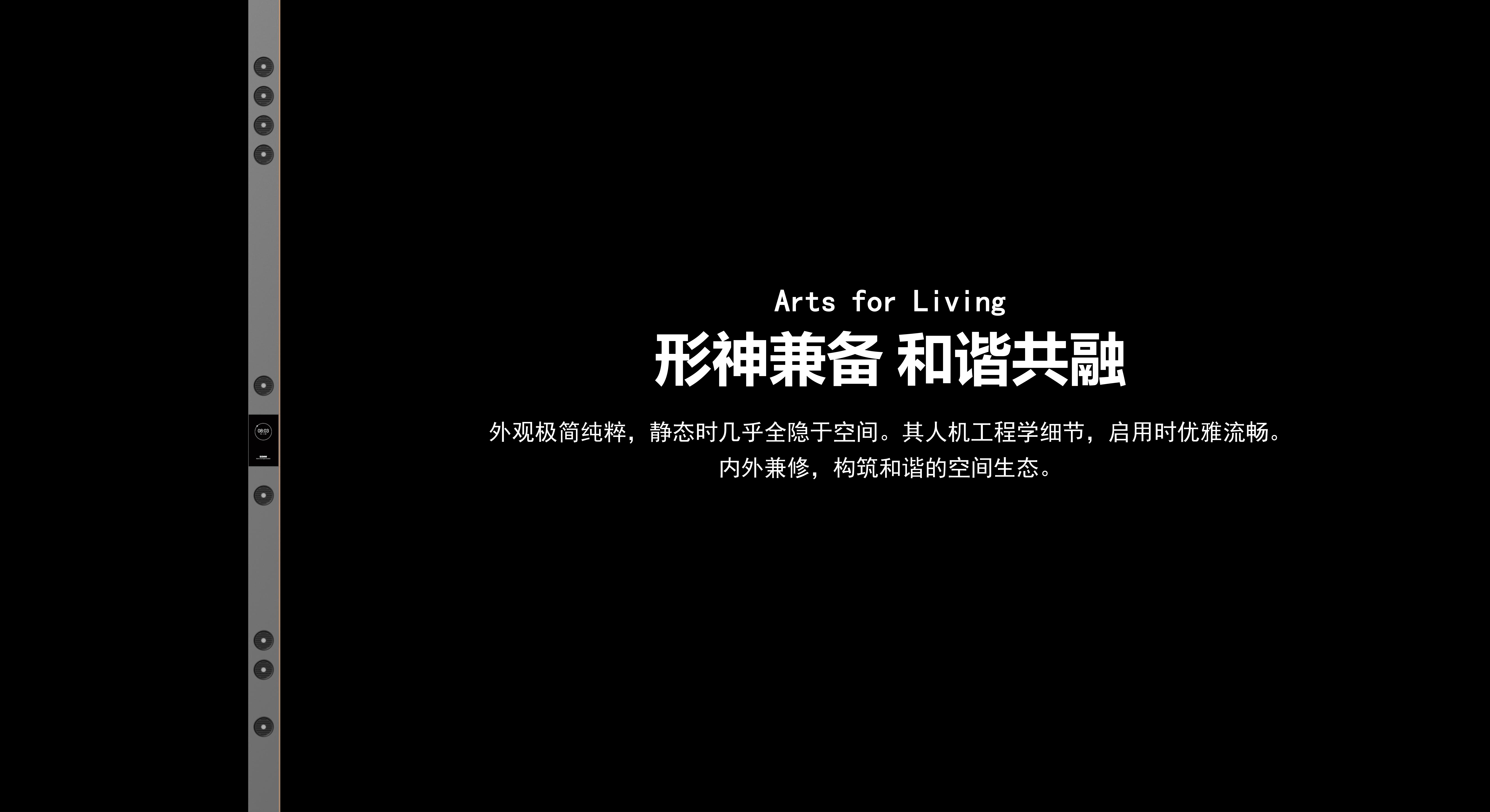 Intellectualization，modularization，individualization，Health，Shower combination，