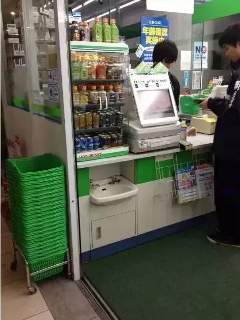 recovery，Shopping Cart，women's parking space，Handrail，2010 Red Dot Award，
